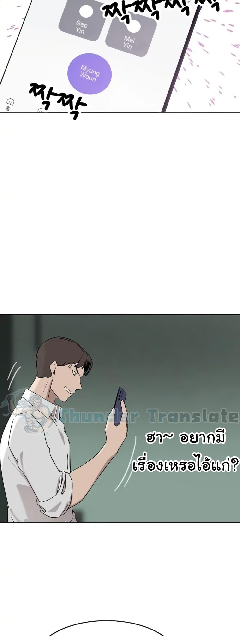 Doujin-Lc- อ่าน โดจิน มังฮวา เกาหลี ญี่ปุ่น จีน แปลไทย A Rich Laddy ตอนที่ 1 2 3 4 5 6 7 8 9 10 11 12 13 14 ฟรี ไม่มีโฆษณา อ่าน โดจิน Manhwa เกาหลี ญี่ปุ่น จีน เรามีครบ คัดมาให้เน้นๆ โดจิน 18+ รับประกันความฟินโดย  Doujin Lc