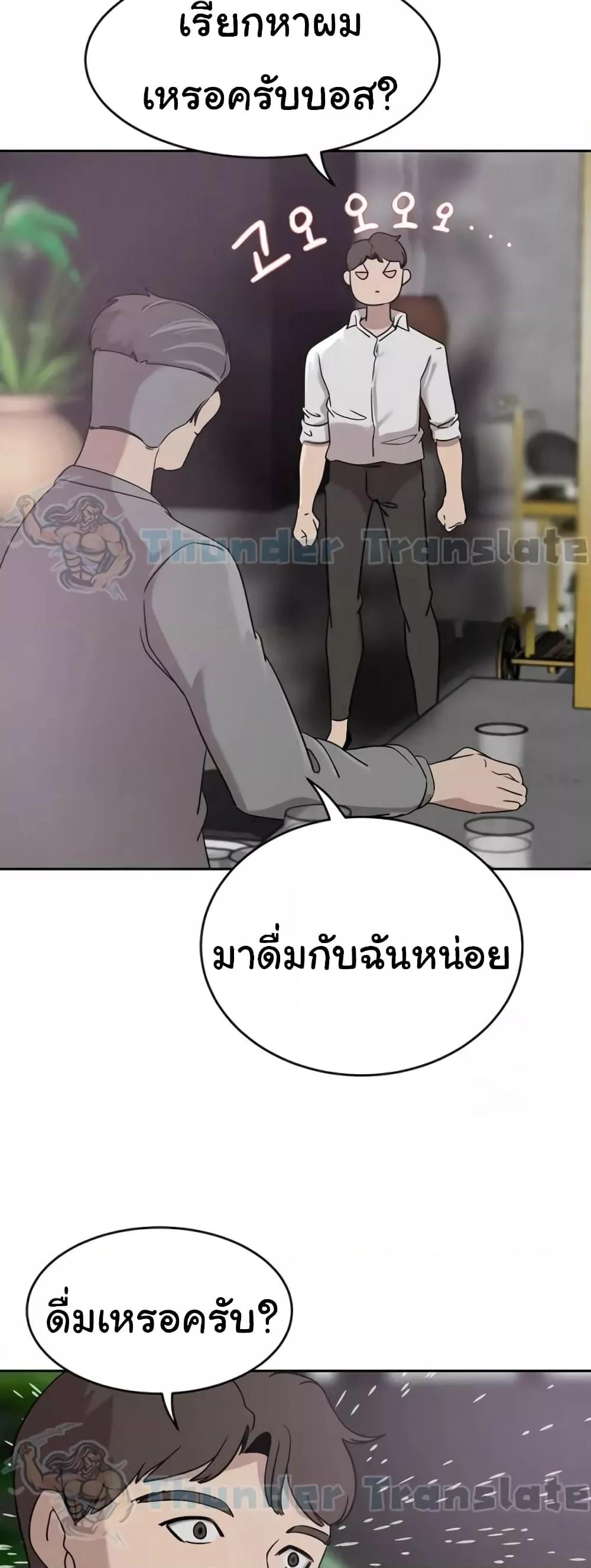 Doujin-Lc- อ่าน โดจิน มังฮวา เกาหลี ญี่ปุ่น จีน แปลไทย A Rich Laddy ตอนที่ 1 2 3 4 5 6 7 8 9 10 11 12 13 14 ฟรี ไม่มีโฆษณา อ่าน โดจิน Manhwa เกาหลี ญี่ปุ่น จีน เรามีครบ คัดมาให้เน้นๆ โดจิน 18+ รับประกันความฟินโดย  Doujin Lc