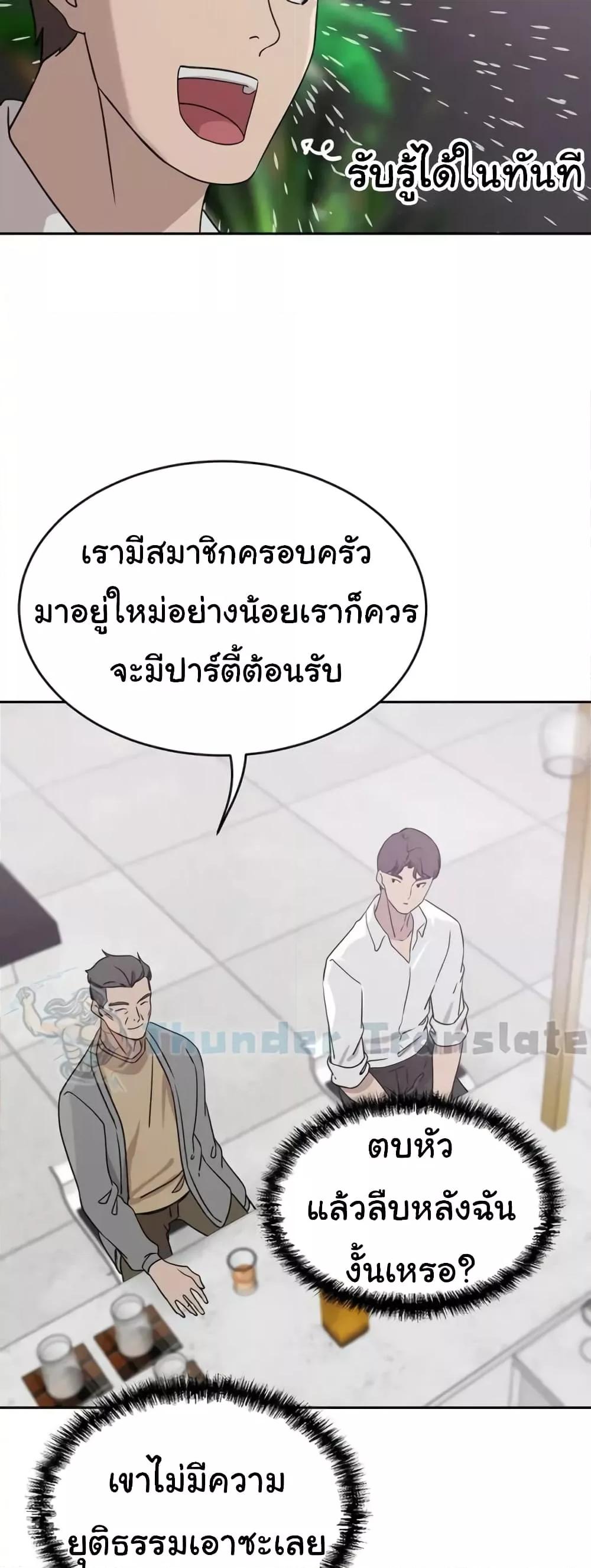 Doujin-Lc- อ่าน โดจิน มังฮวา เกาหลี ญี่ปุ่น จีน แปลไทย A Rich Laddy ตอนที่ 1 2 3 4 5 6 7 8 9 10 11 12 13 14 ฟรี ไม่มีโฆษณา อ่าน โดจิน Manhwa เกาหลี ญี่ปุ่น จีน เรามีครบ คัดมาให้เน้นๆ โดจิน 18+ รับประกันความฟินโดย  Doujin Lc