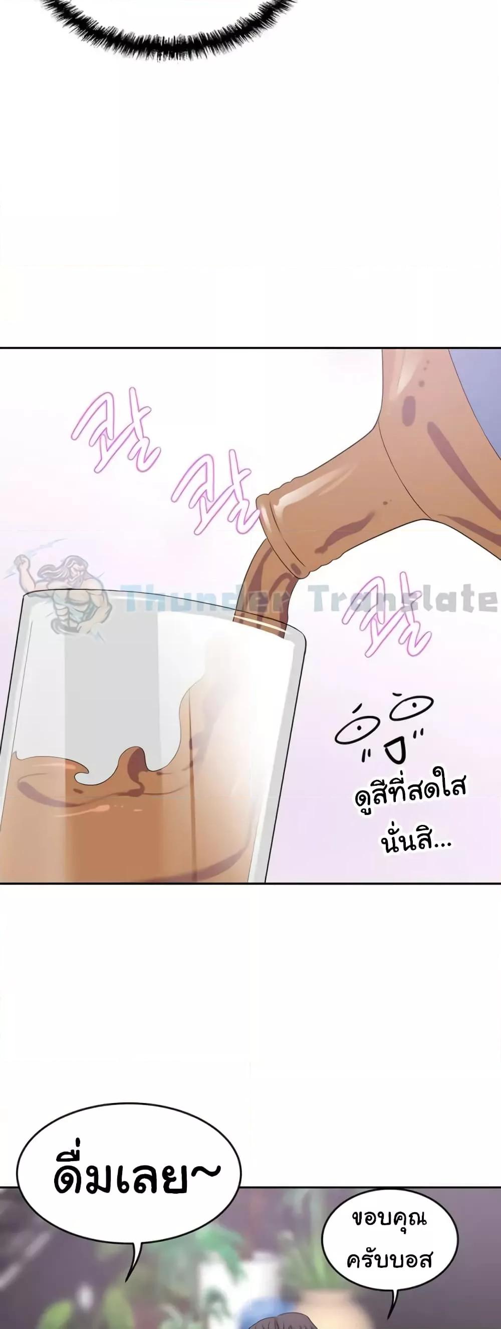 Doujin-Lc- อ่าน โดจิน มังฮวา เกาหลี ญี่ปุ่น จีน แปลไทย A Rich Laddy ตอนที่ 1 2 3 4 5 6 7 8 9 10 11 12 13 14 ฟรี ไม่มีโฆษณา อ่าน โดจิน Manhwa เกาหลี ญี่ปุ่น จีน เรามีครบ คัดมาให้เน้นๆ โดจิน 18+ รับประกันความฟินโดย  Doujin Lc