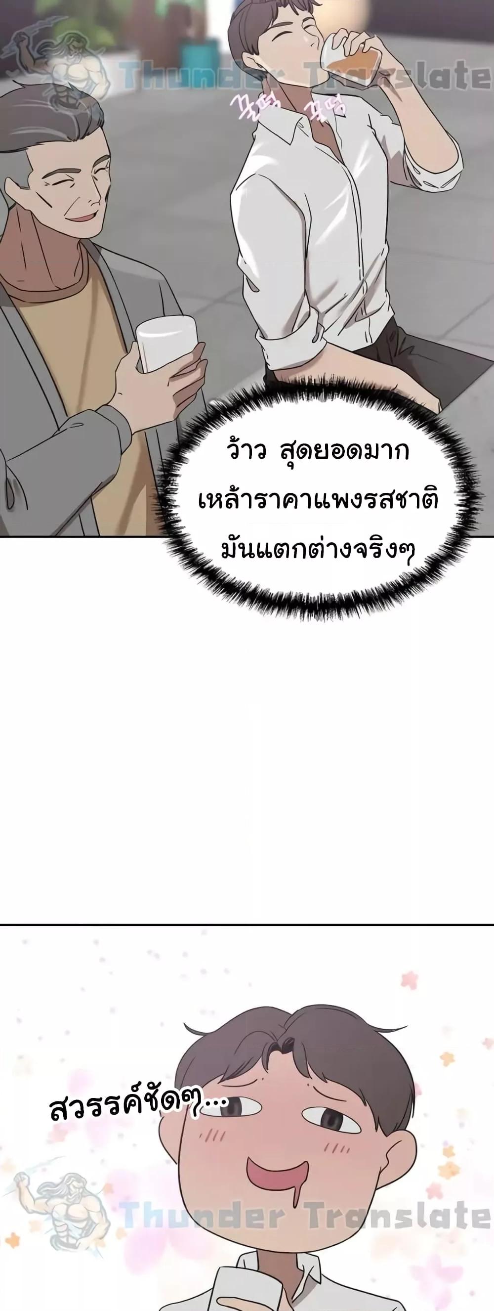 Doujin-Lc- อ่าน โดจิน มังฮวา เกาหลี ญี่ปุ่น จีน แปลไทย A Rich Laddy ตอนที่ 1 2 3 4 5 6 7 8 9 10 11 12 13 14 ฟรี ไม่มีโฆษณา อ่าน โดจิน Manhwa เกาหลี ญี่ปุ่น จีน เรามีครบ คัดมาให้เน้นๆ โดจิน 18+ รับประกันความฟินโดย  Doujin Lc