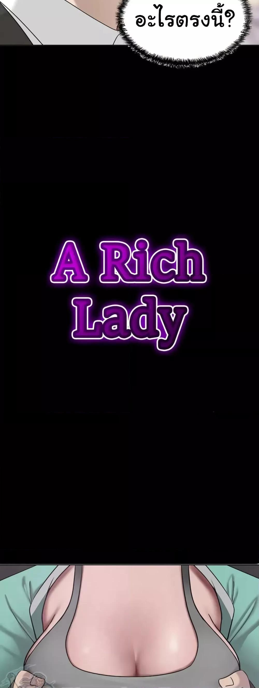 Doujin-Lc- อ่าน โดจิน มังฮวา เกาหลี ญี่ปุ่น จีน แปลไทย A Rich Laddy ตอนที่ 1 2 3 4 5 6 7 8 9 10 11 12 13 14 ฟรี ไม่มีโฆษณา อ่าน โดจิน Manhwa เกาหลี ญี่ปุ่น จีน เรามีครบ คัดมาให้เน้นๆ โดจิน 18+ รับประกันความฟินโดย  Doujin Lc