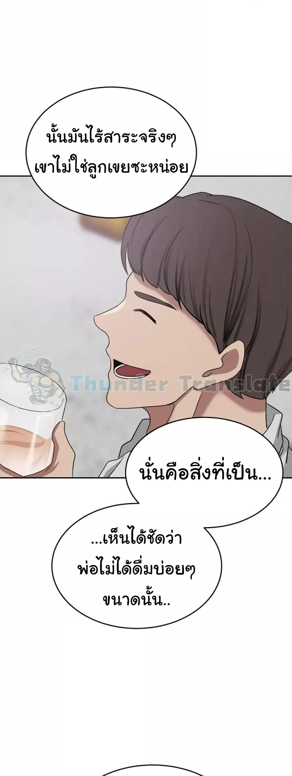 Doujin-Lc- อ่าน โดจิน มังฮวา เกาหลี ญี่ปุ่น จีน แปลไทย A Rich Laddy ตอนที่ 1 2 3 4 5 6 7 8 9 10 11 12 13 14 ฟรี ไม่มีโฆษณา อ่าน โดจิน Manhwa เกาหลี ญี่ปุ่น จีน เรามีครบ คัดมาให้เน้นๆ โดจิน 18+ รับประกันความฟินโดย  Doujin Lc