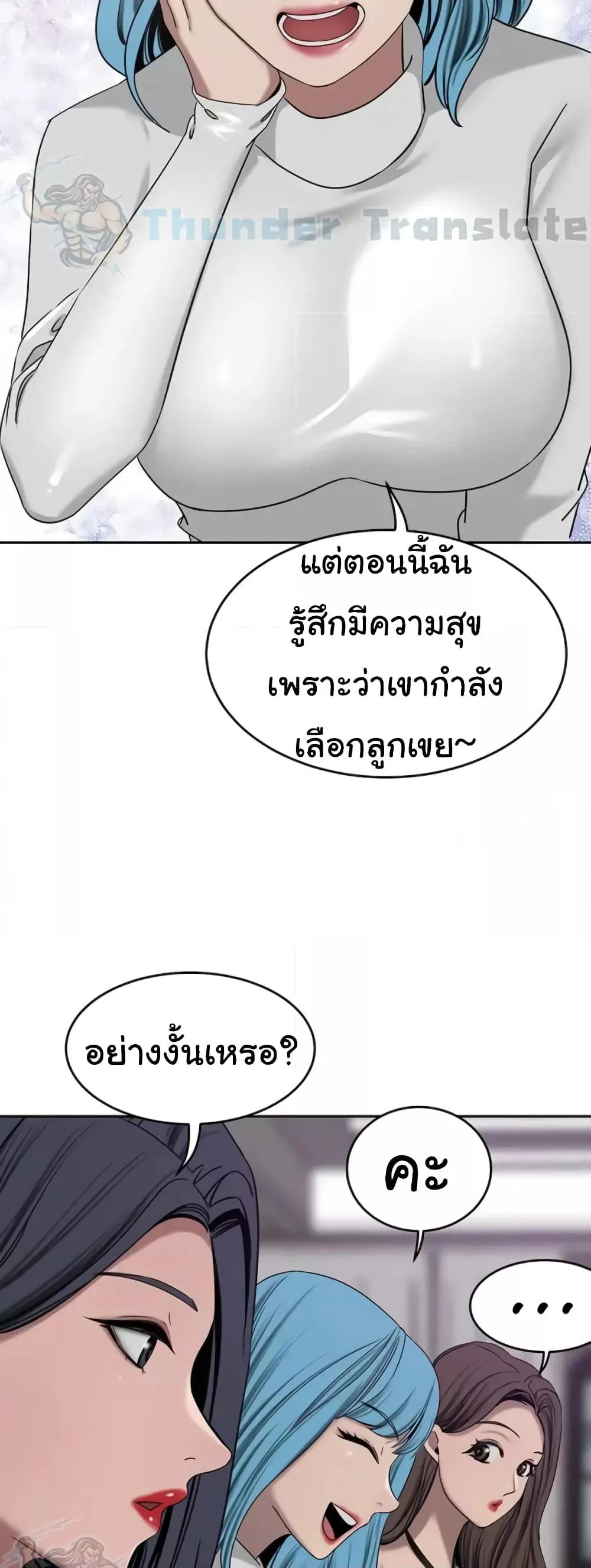 Doujin-Lc- อ่าน โดจิน มังฮวา เกาหลี ญี่ปุ่น จีน แปลไทย A Rich Laddy ตอนที่ 1 2 3 4 5 6 7 8 9 10 11 12 13 14 ฟรี ไม่มีโฆษณา อ่าน โดจิน Manhwa เกาหลี ญี่ปุ่น จีน เรามีครบ คัดมาให้เน้นๆ โดจิน 18+ รับประกันความฟินโดย  Doujin Lc