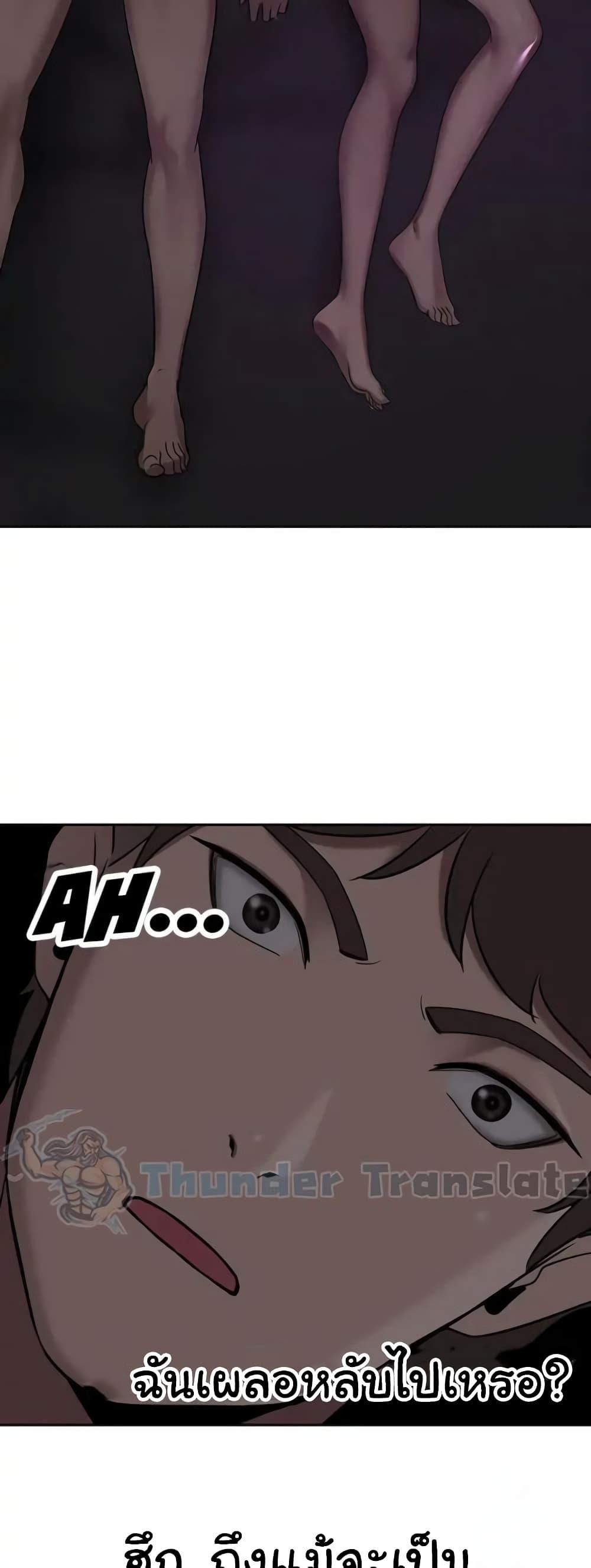 Doujin-Lc- อ่าน โดจิน มังฮวา เกาหลี ญี่ปุ่น จีน แปลไทย A Rich Laddy ตอนที่ 1 2 3 4 5 6 7 8 9 10 11 12 13 14 ฟรี ไม่มีโฆษณา อ่าน โดจิน Manhwa เกาหลี ญี่ปุ่น จีน เรามีครบ คัดมาให้เน้นๆ โดจิน 18+ รับประกันความฟินโดย  Doujin Lc