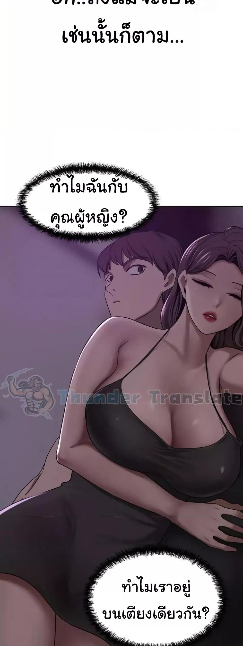Doujin-Lc- อ่าน โดจิน มังฮวา เกาหลี ญี่ปุ่น จีน แปลไทย A Rich Laddy ตอนที่ 1 2 3 4 5 6 7 8 9 10 11 12 13 14 ฟรี ไม่มีโฆษณา อ่าน โดจิน Manhwa เกาหลี ญี่ปุ่น จีน เรามีครบ คัดมาให้เน้นๆ โดจิน 18+ รับประกันความฟินโดย  Doujin Lc