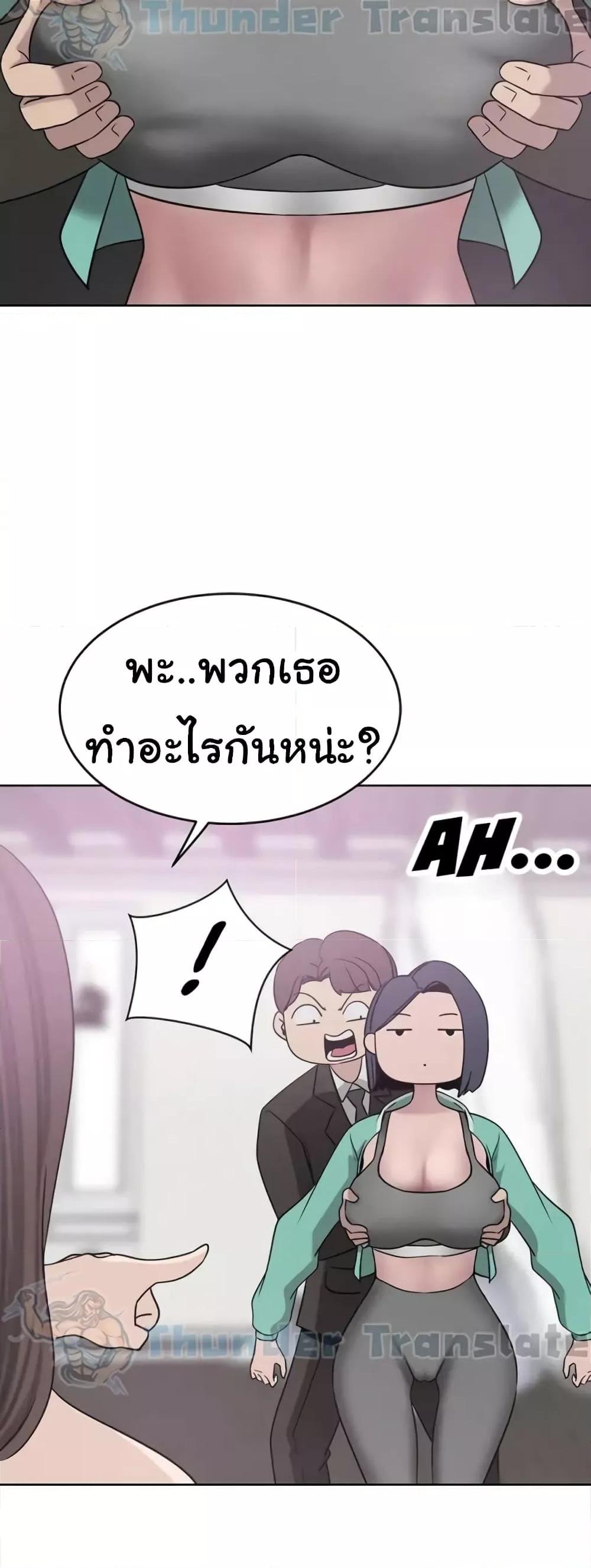 Doujin-Lc- อ่าน โดจิน มังฮวา เกาหลี ญี่ปุ่น จีน แปลไทย A Rich Laddy ตอนที่ 1 2 3 4 5 6 7 8 9 10 11 12 13 14 ฟรี ไม่มีโฆษณา อ่าน โดจิน Manhwa เกาหลี ญี่ปุ่น จีน เรามีครบ คัดมาให้เน้นๆ โดจิน 18+ รับประกันความฟินโดย  Doujin Lc