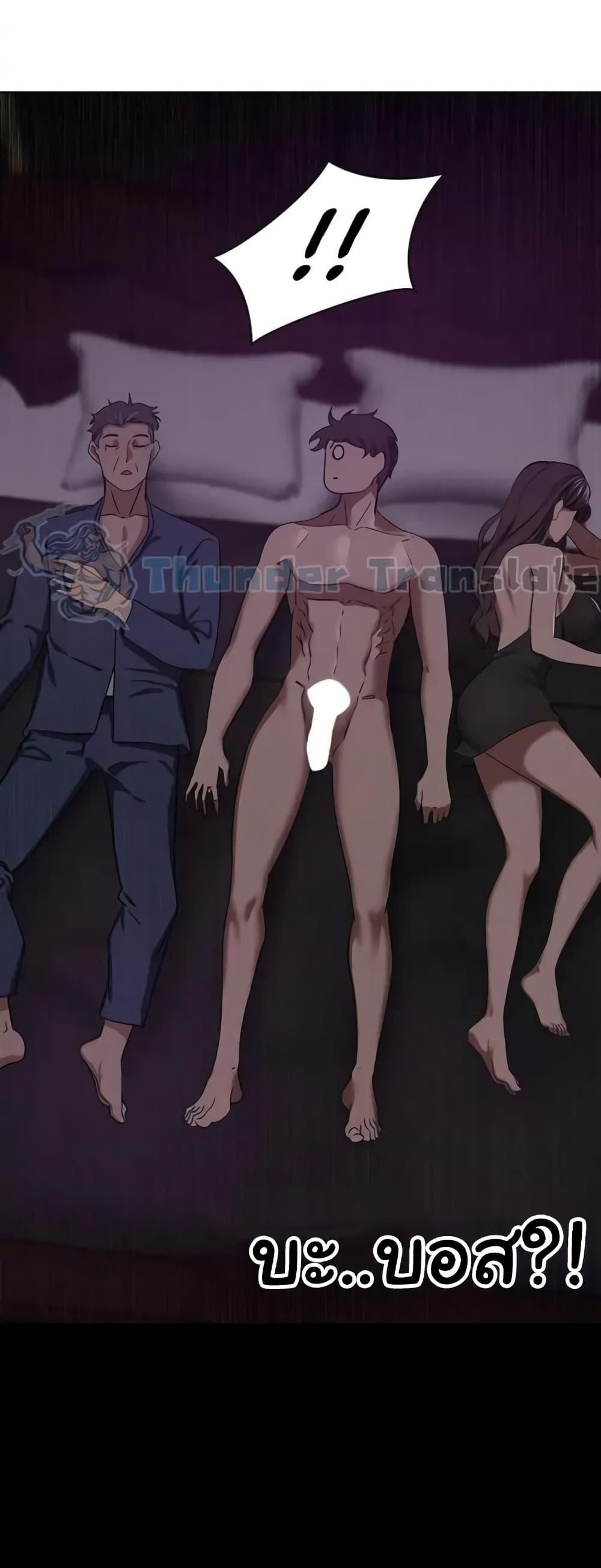 Doujin-Lc- อ่าน โดจิน มังฮวา เกาหลี ญี่ปุ่น จีน แปลไทย A Rich Laddy ตอนที่ 1 2 3 4 5 6 7 8 9 10 11 12 13 14 ฟรี ไม่มีโฆษณา อ่าน โดจิน Manhwa เกาหลี ญี่ปุ่น จีน เรามีครบ คัดมาให้เน้นๆ โดจิน 18+ รับประกันความฟินโดย  Doujin Lc