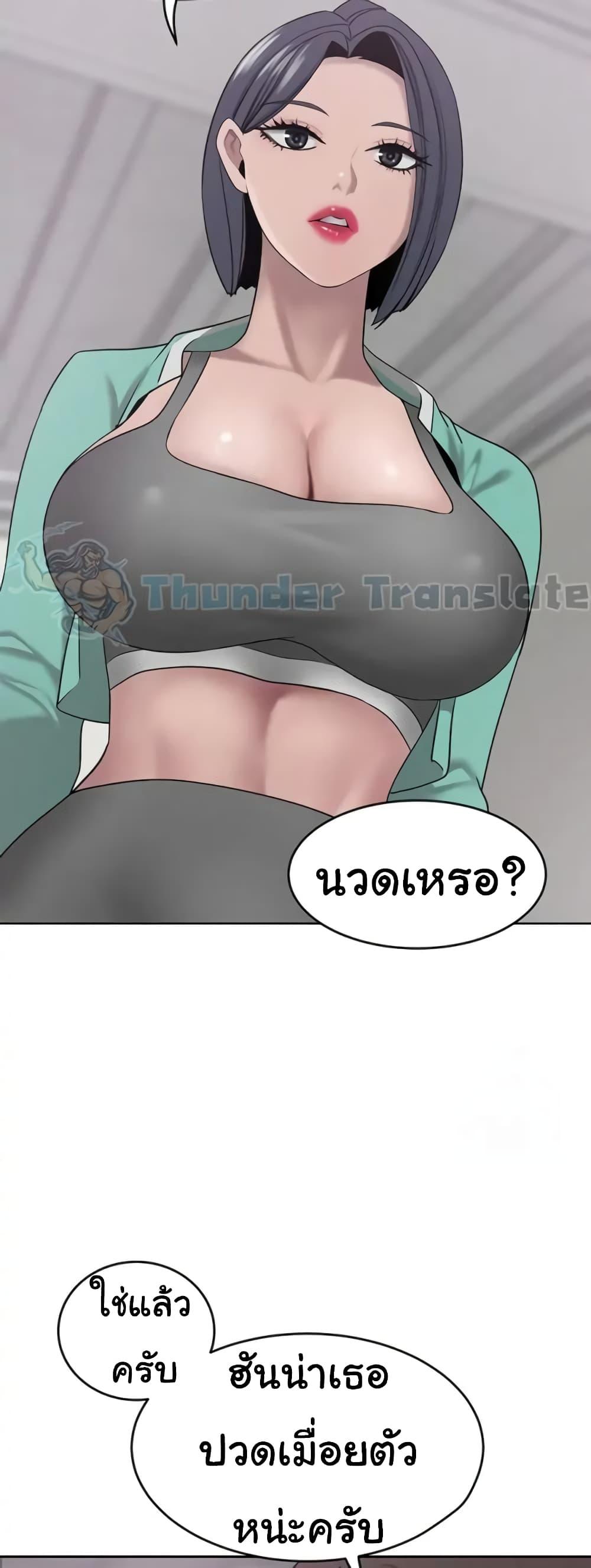 Doujin-Lc- อ่าน โดจิน มังฮวา เกาหลี ญี่ปุ่น จีน แปลไทย A Rich Laddy ตอนที่ 1 2 3 4 5 6 7 8 9 10 11 12 13 14 ฟรี ไม่มีโฆษณา อ่าน โดจิน Manhwa เกาหลี ญี่ปุ่น จีน เรามีครบ คัดมาให้เน้นๆ โดจิน 18+ รับประกันความฟินโดย  Doujin Lc