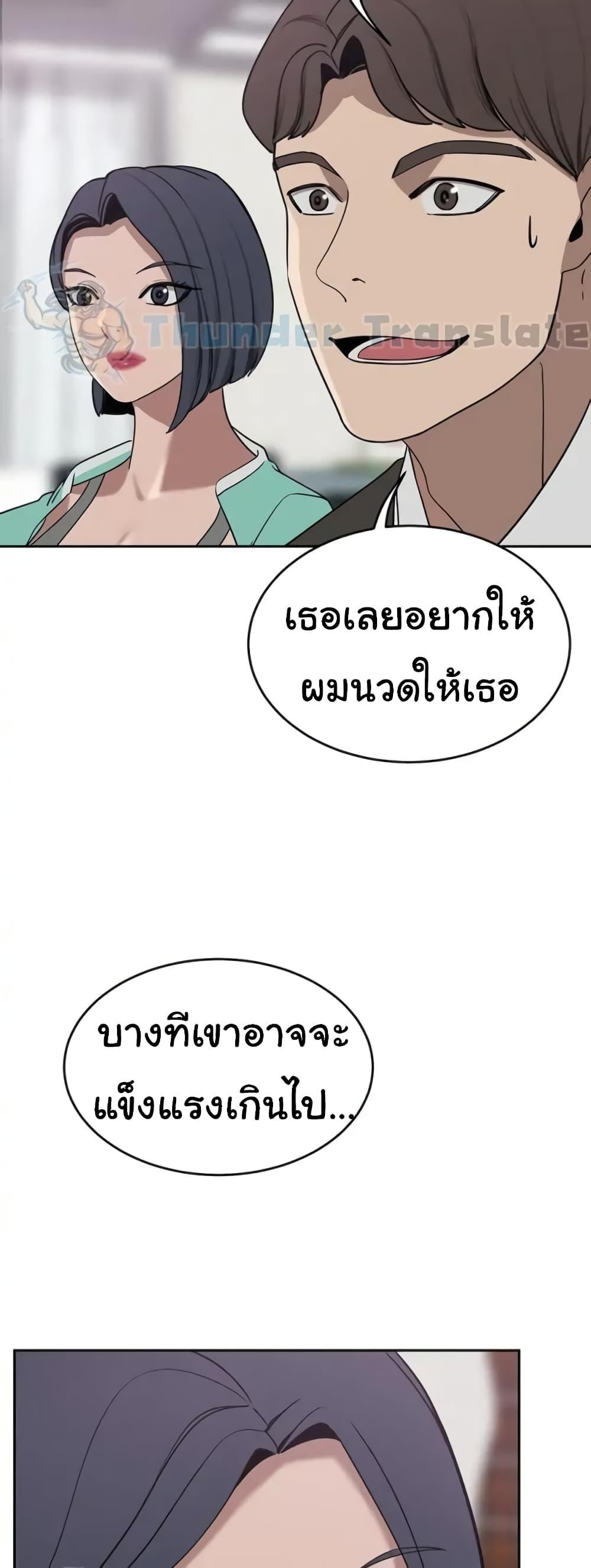 Doujin-Lc- อ่าน โดจิน มังฮวา เกาหลี ญี่ปุ่น จีน แปลไทย A Rich Laddy ตอนที่ 1 2 3 4 5 6 7 8 9 10 11 12 13 14 ฟรี ไม่มีโฆษณา อ่าน โดจิน Manhwa เกาหลี ญี่ปุ่น จีน เรามีครบ คัดมาให้เน้นๆ โดจิน 18+ รับประกันความฟินโดย  Doujin Lc