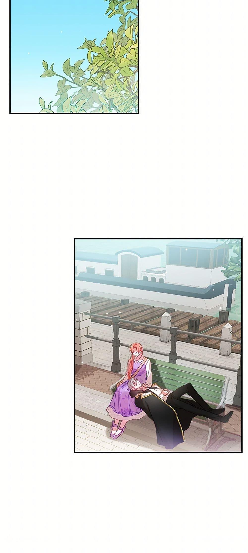 Manga-lc-com อ่านมังงะ อ่านการ์ตูน ออนไลน์ ฟรี Preventing the Making of a Tyrant ตอนที่ 1 2 3 4 5 6 7 8 9 10 11 12 13 14 ฟรี ไม่มีโฆษณา Manga-lc - อ่าน มังงะ อ่าน การ์ตูน ออนไลน์ อ่านมังงะ ฟรี