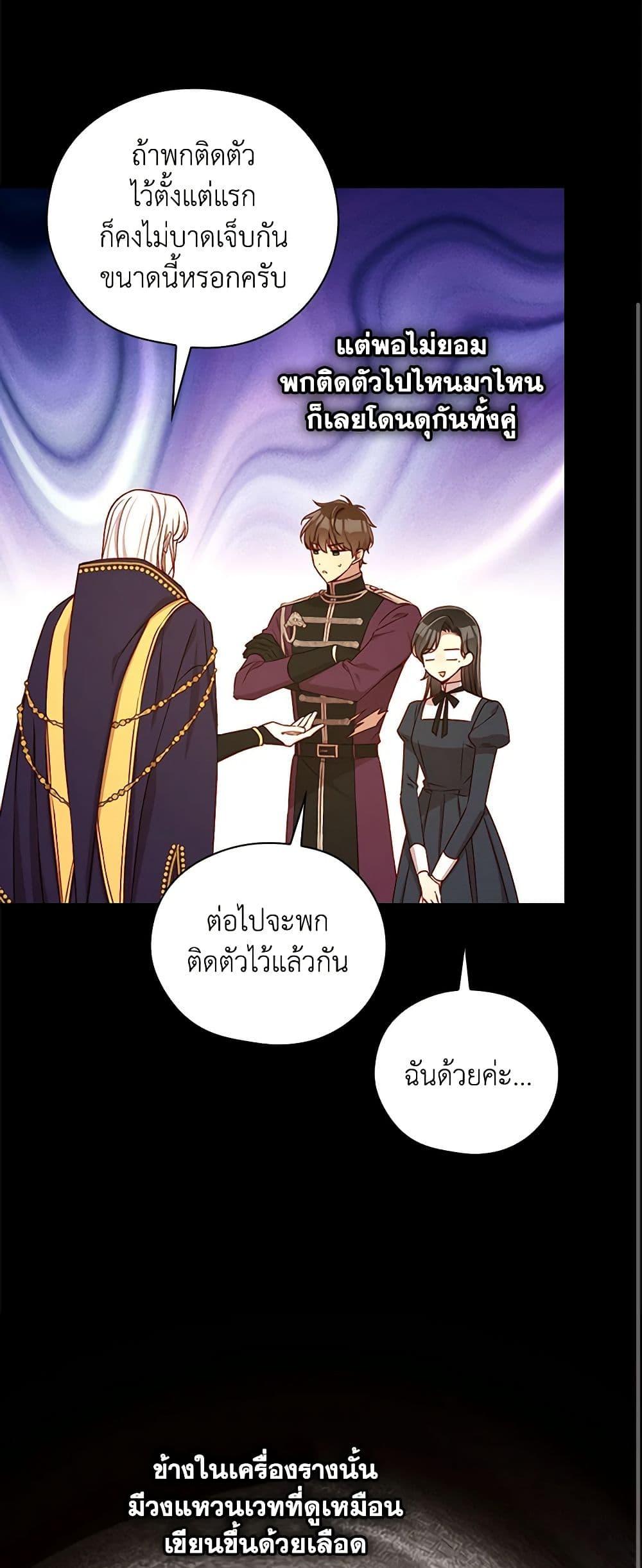 Manga-lc-com อ่านมังงะ อ่านการ์ตูน ออนไลน์ ฟรี Surviving As A Maid ตอนที่ 1 2 3 4 5 6 7 8 9 10 11 12 13 14 ฟรี ไม่มีโฆษณา Manga-lc - อ่าน มังงะ อ่าน การ์ตูน ออนไลน์ อ่านมังงะ ฟรี