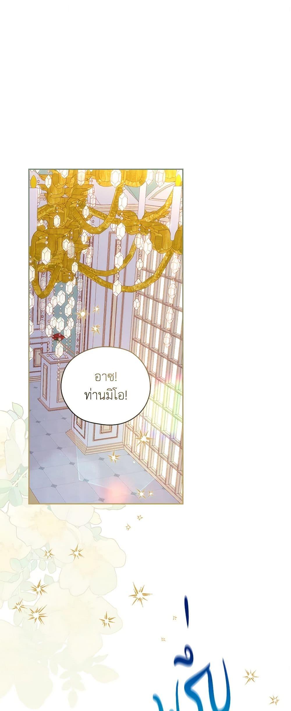 Manga-lc-com อ่านมังงะ อ่านการ์ตูน ออนไลน์ ฟรี Surviving As A Maid ตอนที่ 1 2 3 4 5 6 7 8 9 10 11 12 13 14 ฟรี ไม่มีโฆษณา Manga-lc - อ่าน มังงะ อ่าน การ์ตูน ออนไลน์ อ่านมังงะ ฟรี