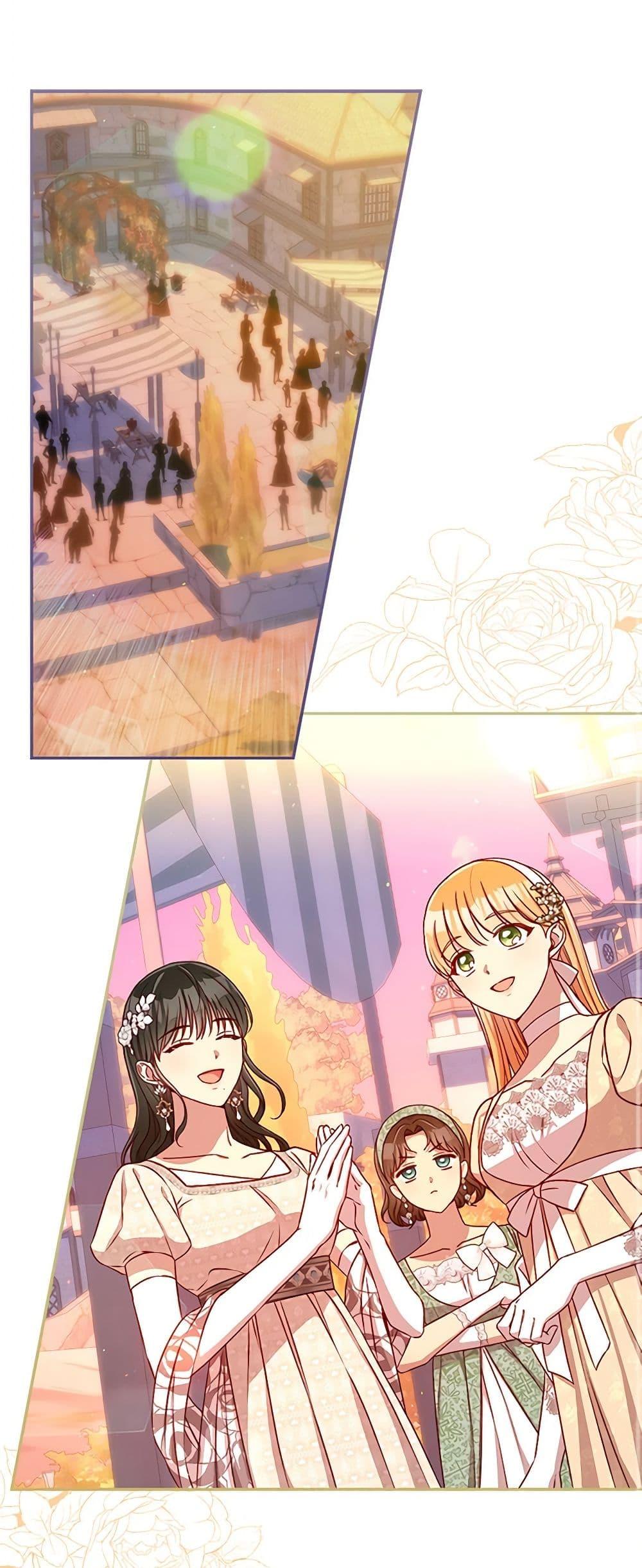 Manga-lc-com อ่านมังงะ อ่านการ์ตูน ออนไลน์ ฟรี Surviving As A Maid ตอนที่ 1 2 3 4 5 6 7 8 9 10 11 12 13 14 ฟรี ไม่มีโฆษณา Manga-lc - อ่าน มังงะ อ่าน การ์ตูน ออนไลน์ อ่านมังงะ ฟรี