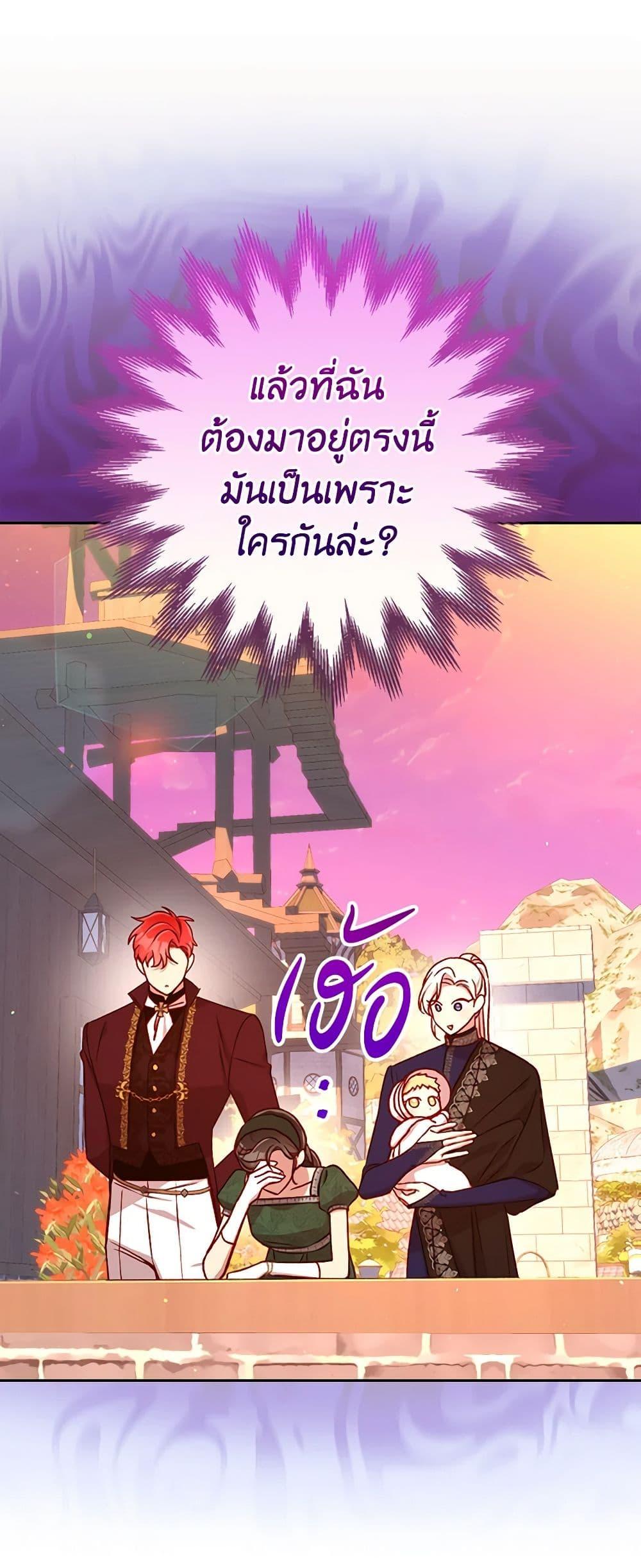 Manga-lc-com อ่านมังงะ อ่านการ์ตูน ออนไลน์ ฟรี Surviving As A Maid ตอนที่ 1 2 3 4 5 6 7 8 9 10 11 12 13 14 ฟรี ไม่มีโฆษณา Manga-lc - อ่าน มังงะ อ่าน การ์ตูน ออนไลน์ อ่านมังงะ ฟรี