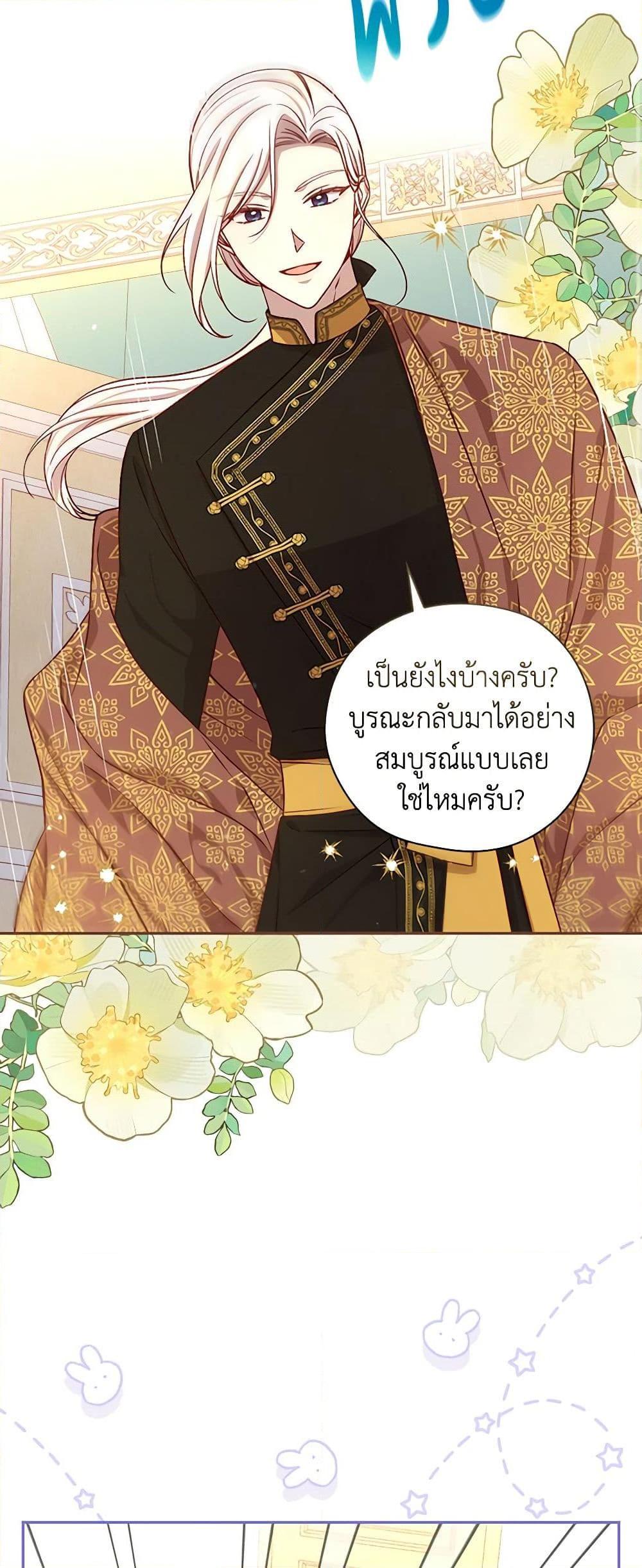 Manga-lc-com อ่านมังงะ อ่านการ์ตูน ออนไลน์ ฟรี Surviving As A Maid ตอนที่ 1 2 3 4 5 6 7 8 9 10 11 12 13 14 ฟรี ไม่มีโฆษณา Manga-lc - อ่าน มังงะ อ่าน การ์ตูน ออนไลน์ อ่านมังงะ ฟรี