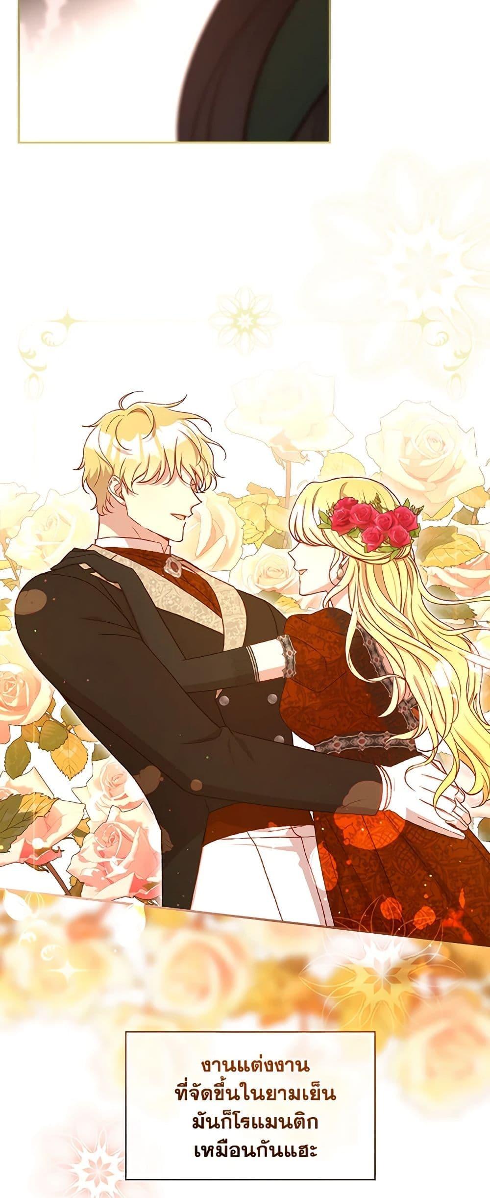 Manga-lc-com อ่านมังงะ อ่านการ์ตูน ออนไลน์ ฟรี Surviving As A Maid ตอนที่ 1 2 3 4 5 6 7 8 9 10 11 12 13 14 ฟรี ไม่มีโฆษณา Manga-lc - อ่าน มังงะ อ่าน การ์ตูน ออนไลน์ อ่านมังงะ ฟรี