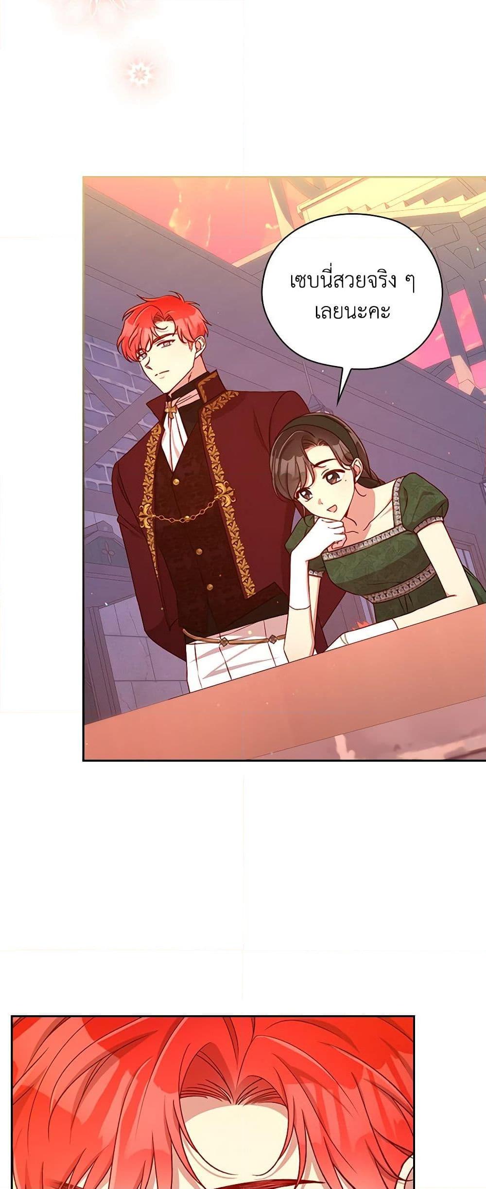 Manga-lc-com อ่านมังงะ อ่านการ์ตูน ออนไลน์ ฟรี Surviving As A Maid ตอนที่ 1 2 3 4 5 6 7 8 9 10 11 12 13 14 ฟรี ไม่มีโฆษณา Manga-lc - อ่าน มังงะ อ่าน การ์ตูน ออนไลน์ อ่านมังงะ ฟรี