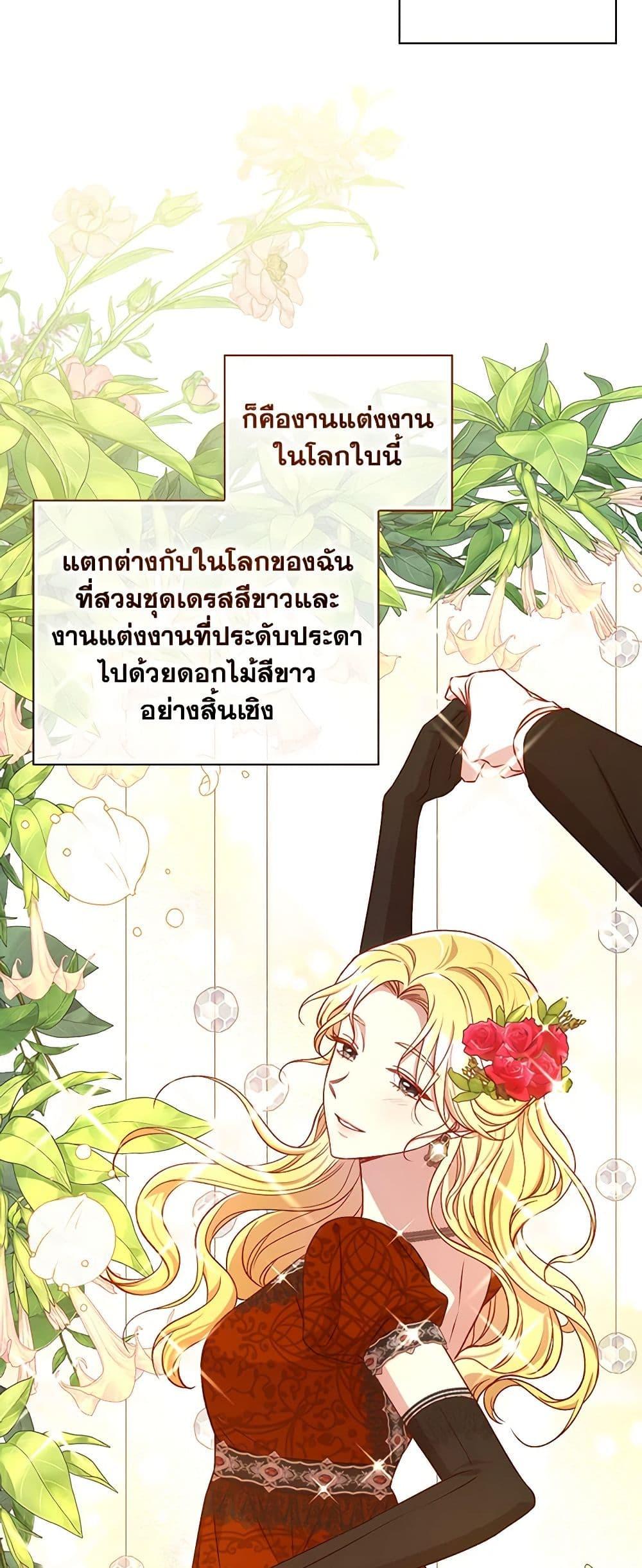 Manga-lc-com อ่านมังงะ อ่านการ์ตูน ออนไลน์ ฟรี Surviving As A Maid ตอนที่ 1 2 3 4 5 6 7 8 9 10 11 12 13 14 ฟรี ไม่มีโฆษณา Manga-lc - อ่าน มังงะ อ่าน การ์ตูน ออนไลน์ อ่านมังงะ ฟรี