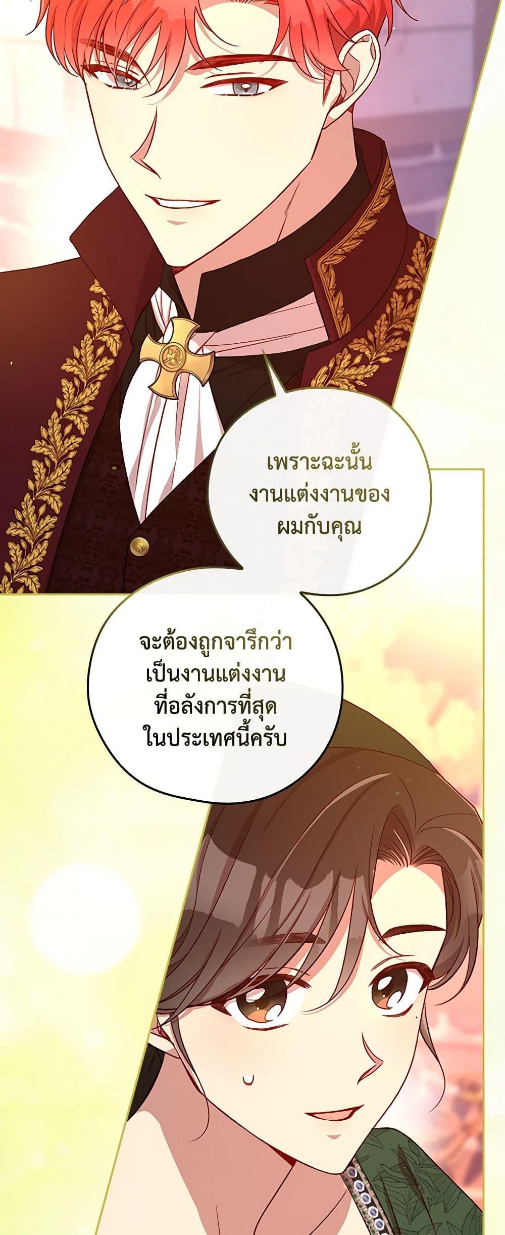 Manga-lc-com อ่านมังงะ อ่านการ์ตูน ออนไลน์ ฟรี Surviving As A Maid ตอนที่ 1 2 3 4 5 6 7 8 9 10 11 12 13 14 ฟรี ไม่มีโฆษณา Manga-lc - อ่าน มังงะ อ่าน การ์ตูน ออนไลน์ อ่านมังงะ ฟรี