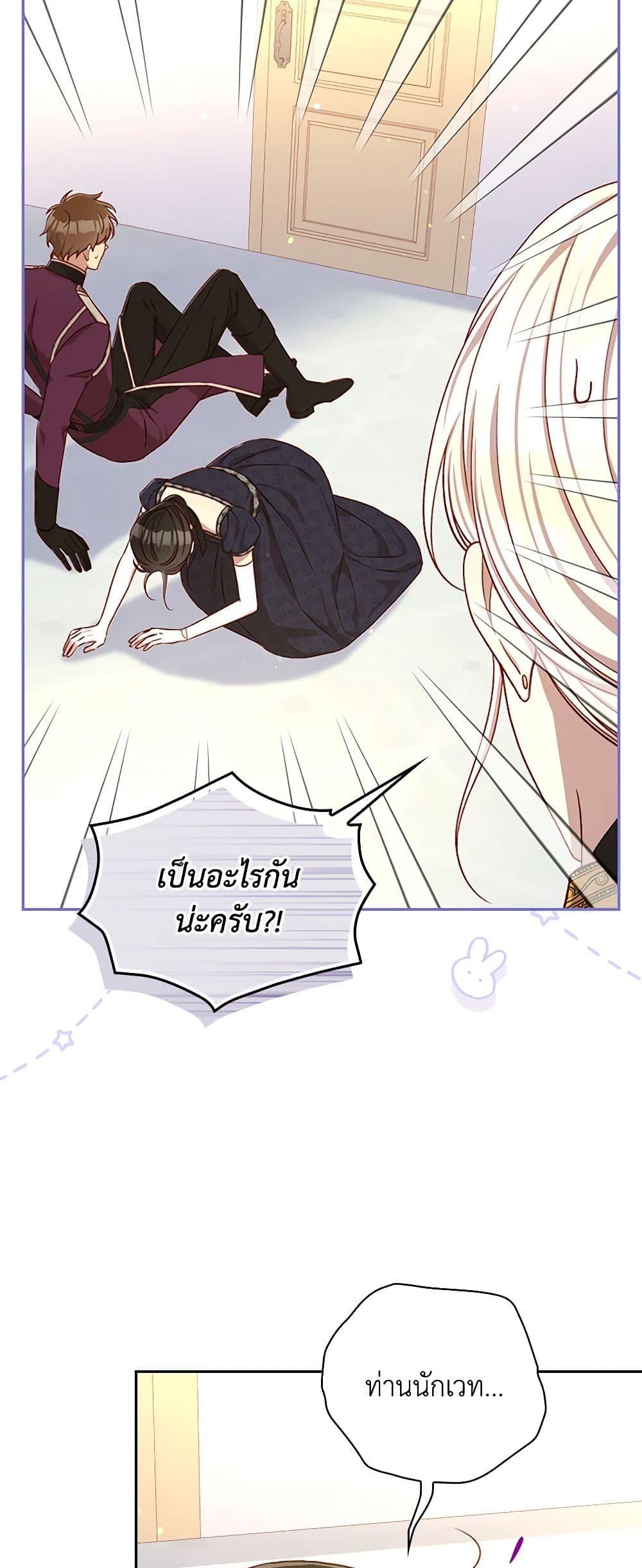 Manga-lc-com อ่านมังงะ อ่านการ์ตูน ออนไลน์ ฟรี Surviving As A Maid ตอนที่ 1 2 3 4 5 6 7 8 9 10 11 12 13 14 ฟรี ไม่มีโฆษณา Manga-lc - อ่าน มังงะ อ่าน การ์ตูน ออนไลน์ อ่านมังงะ ฟรี