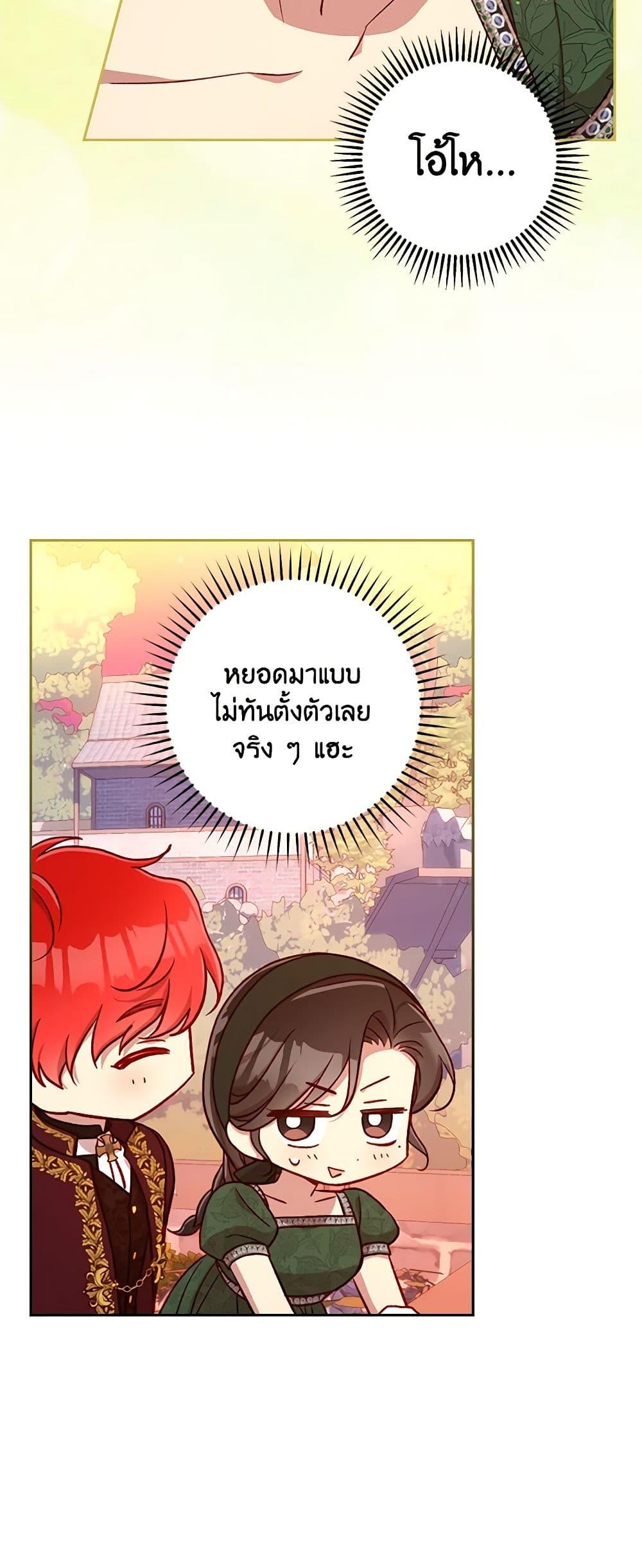 Manga-lc-com อ่านมังงะ อ่านการ์ตูน ออนไลน์ ฟรี Surviving As A Maid ตอนที่ 1 2 3 4 5 6 7 8 9 10 11 12 13 14 ฟรี ไม่มีโฆษณา Manga-lc - อ่าน มังงะ อ่าน การ์ตูน ออนไลน์ อ่านมังงะ ฟรี