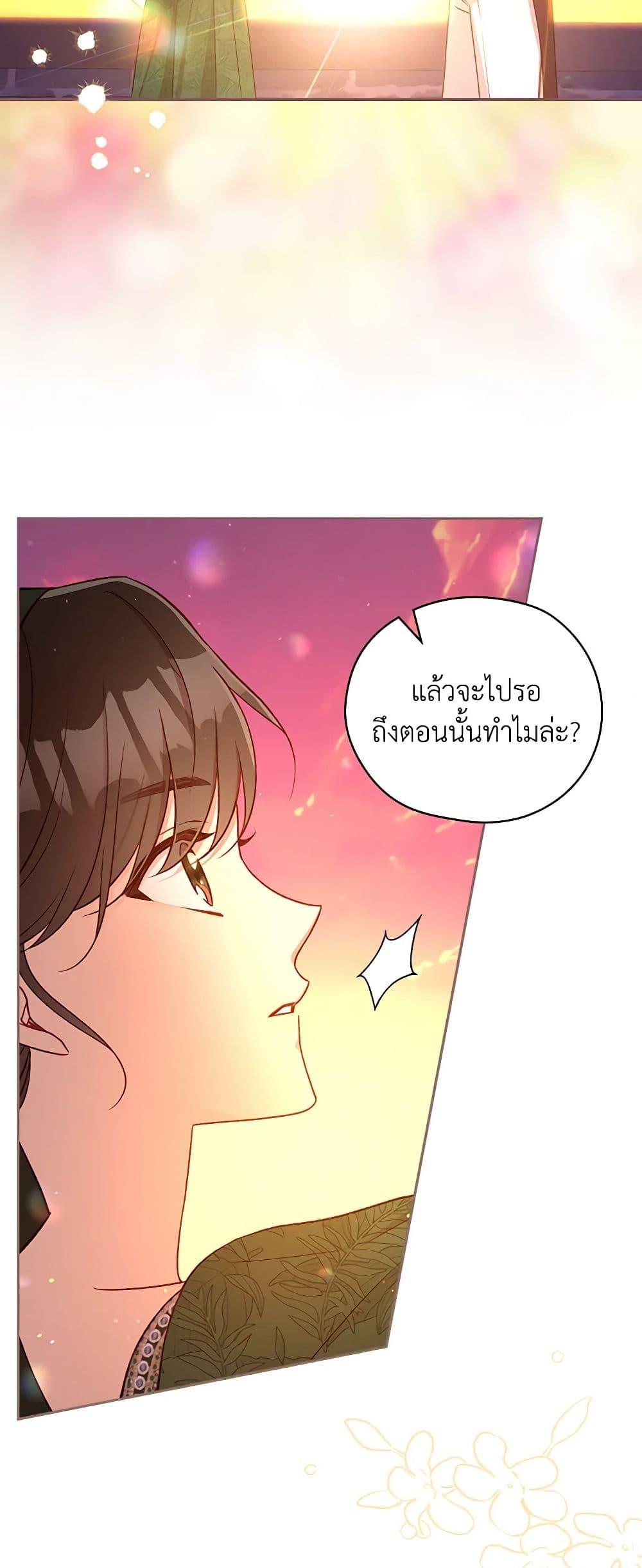 Manga-lc-com อ่านมังงะ อ่านการ์ตูน ออนไลน์ ฟรี Surviving As A Maid ตอนที่ 1 2 3 4 5 6 7 8 9 10 11 12 13 14 ฟรี ไม่มีโฆษณา Manga-lc - อ่าน มังงะ อ่าน การ์ตูน ออนไลน์ อ่านมังงะ ฟรี