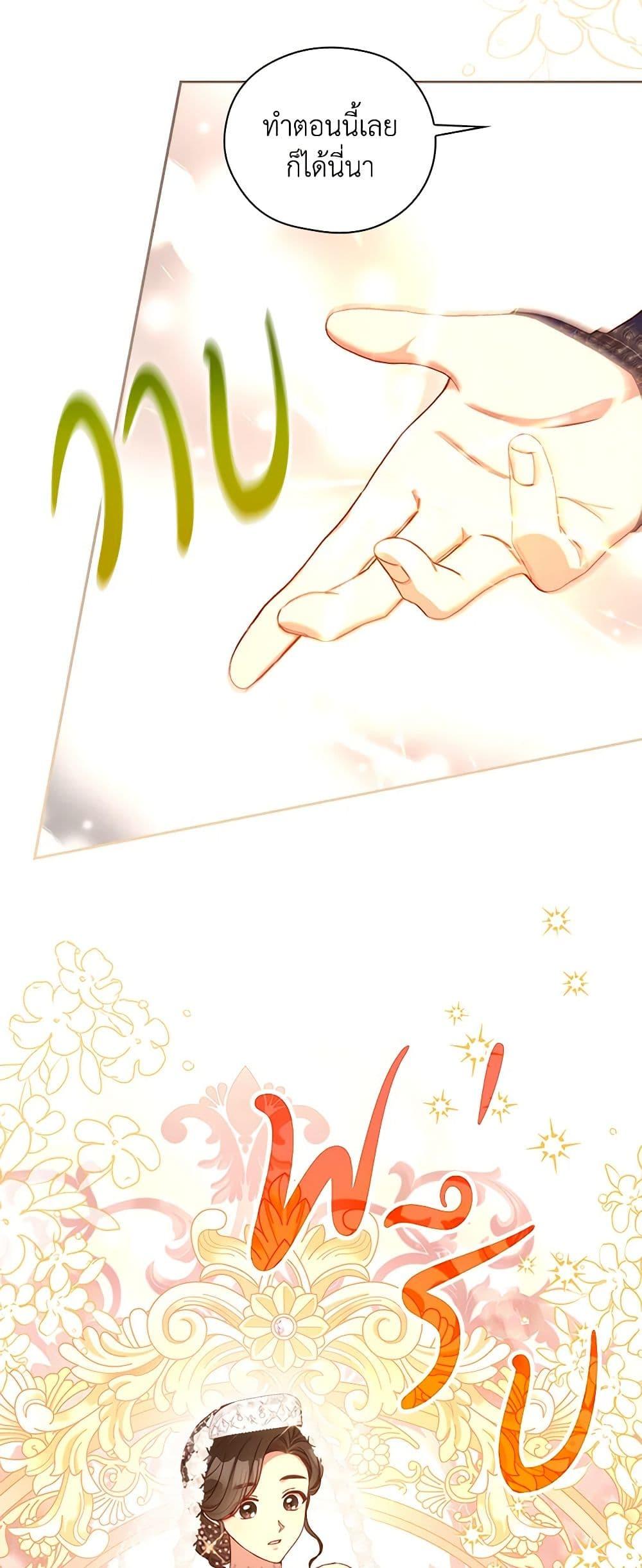 Manga-lc-com อ่านมังงะ อ่านการ์ตูน ออนไลน์ ฟรี Surviving As A Maid ตอนที่ 1 2 3 4 5 6 7 8 9 10 11 12 13 14 ฟรี ไม่มีโฆษณา Manga-lc - อ่าน มังงะ อ่าน การ์ตูน ออนไลน์ อ่านมังงะ ฟรี