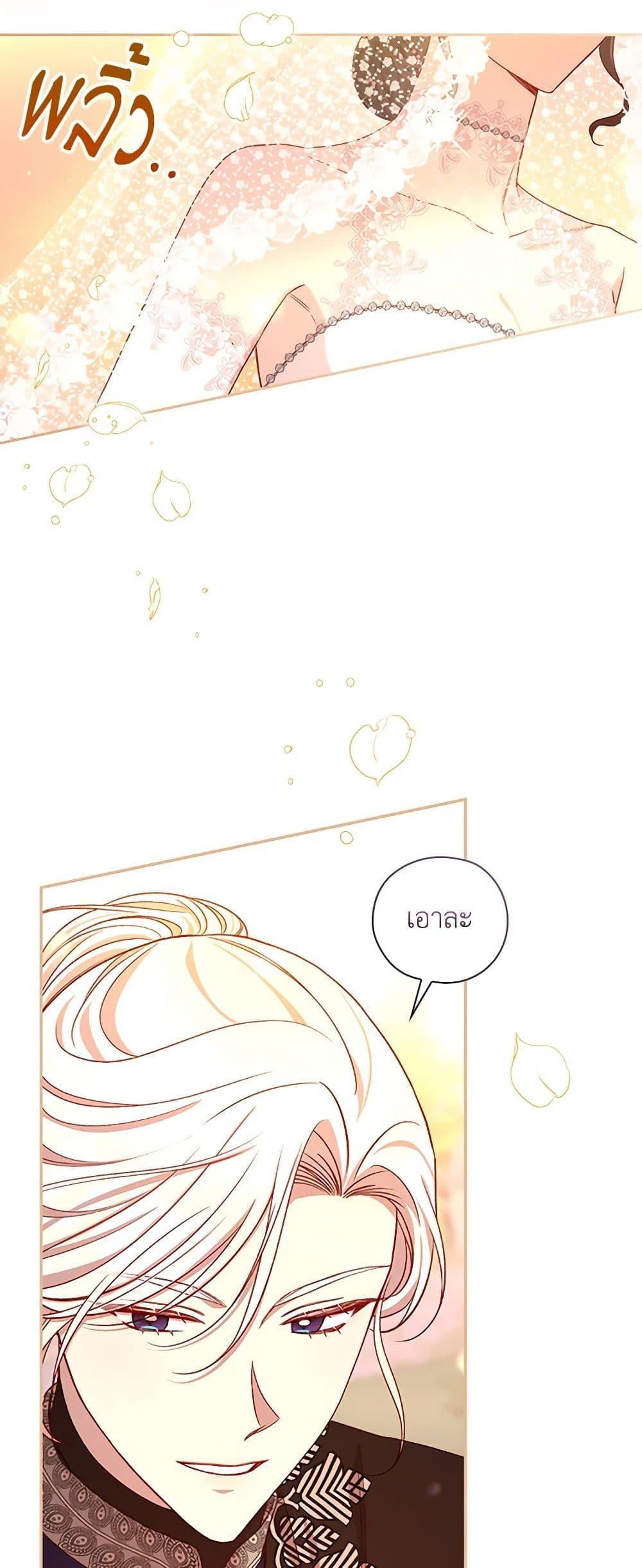 Manga-lc-com อ่านมังงะ อ่านการ์ตูน ออนไลน์ ฟรี Surviving As A Maid ตอนที่ 1 2 3 4 5 6 7 8 9 10 11 12 13 14 ฟรี ไม่มีโฆษณา Manga-lc - อ่าน มังงะ อ่าน การ์ตูน ออนไลน์ อ่านมังงะ ฟรี