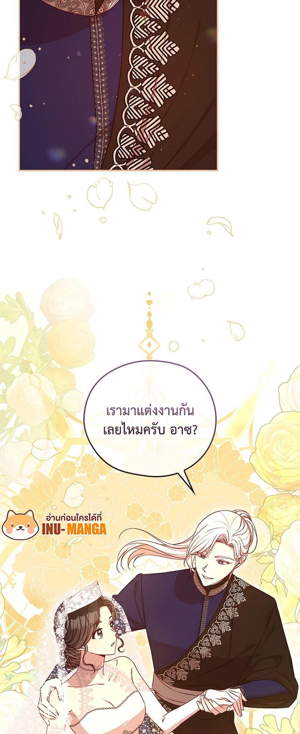 Manga-lc-com อ่านมังงะ อ่านการ์ตูน ออนไลน์ ฟรี Surviving As A Maid ตอนที่ 1 2 3 4 5 6 7 8 9 10 11 12 13 14 ฟรี ไม่มีโฆษณา Manga-lc - อ่าน มังงะ อ่าน การ์ตูน ออนไลน์ อ่านมังงะ ฟรี