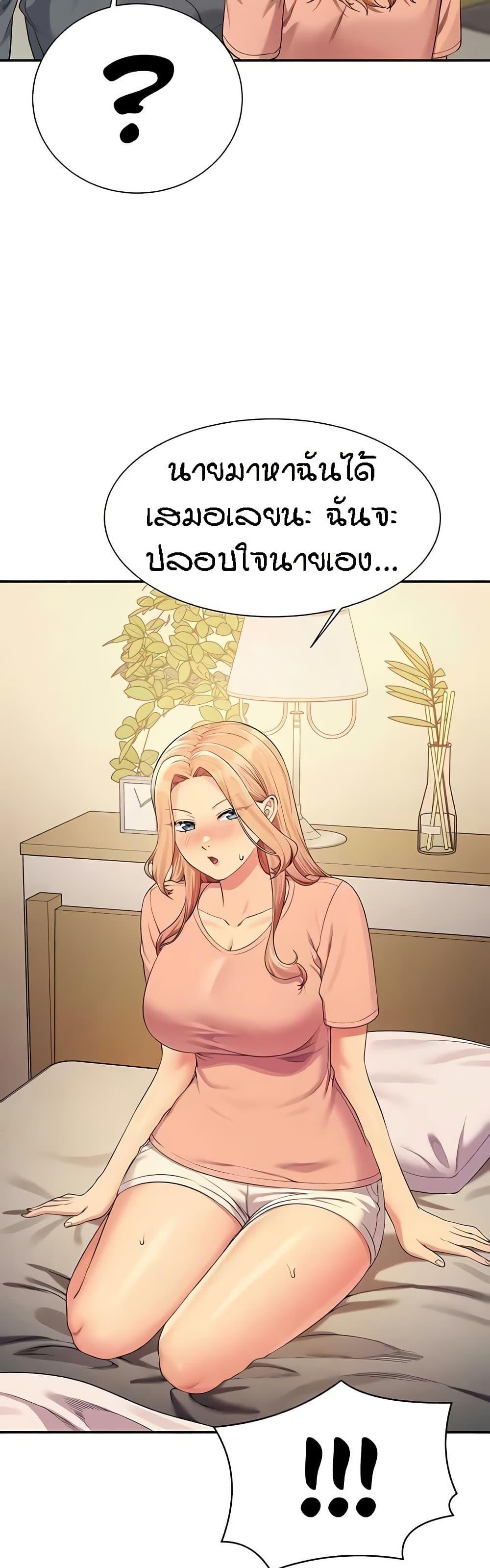 Doujin-Lc- อ่าน โดจิน มังฮวา เกาหลี ญี่ปุ่น จีน แปลไทย Is There No Goddess in My College ตอนที่ 1 2 3 4 5 6 7 8 9 10 11 12 13 14 ฟรี ไม่มีโฆษณา อ่าน โดจิน Manhwa เกาหลี ญี่ปุ่น จีน เรามีครบ คัดมาให้เน้นๆ โดจิน 18+ รับประกันความฟินโดย  Doujin Lc