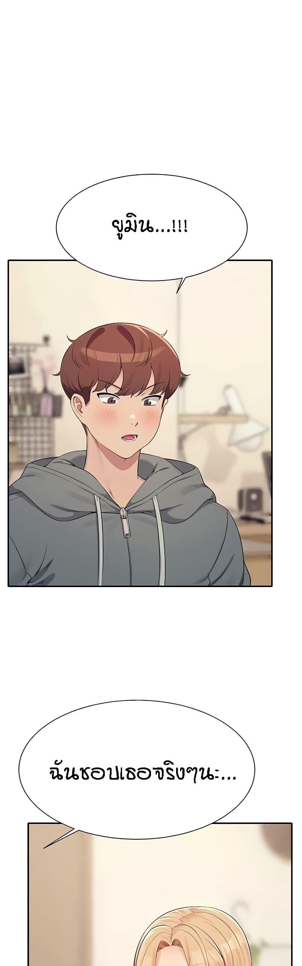Doujin-Lc- อ่าน โดจิน มังฮวา เกาหลี ญี่ปุ่น จีน แปลไทย Is There No Goddess in My College ตอนที่ 1 2 3 4 5 6 7 8 9 10 11 12 13 14 ฟรี ไม่มีโฆษณา อ่าน โดจิน Manhwa เกาหลี ญี่ปุ่น จีน เรามีครบ คัดมาให้เน้นๆ โดจิน 18+ รับประกันความฟินโดย  Doujin Lc