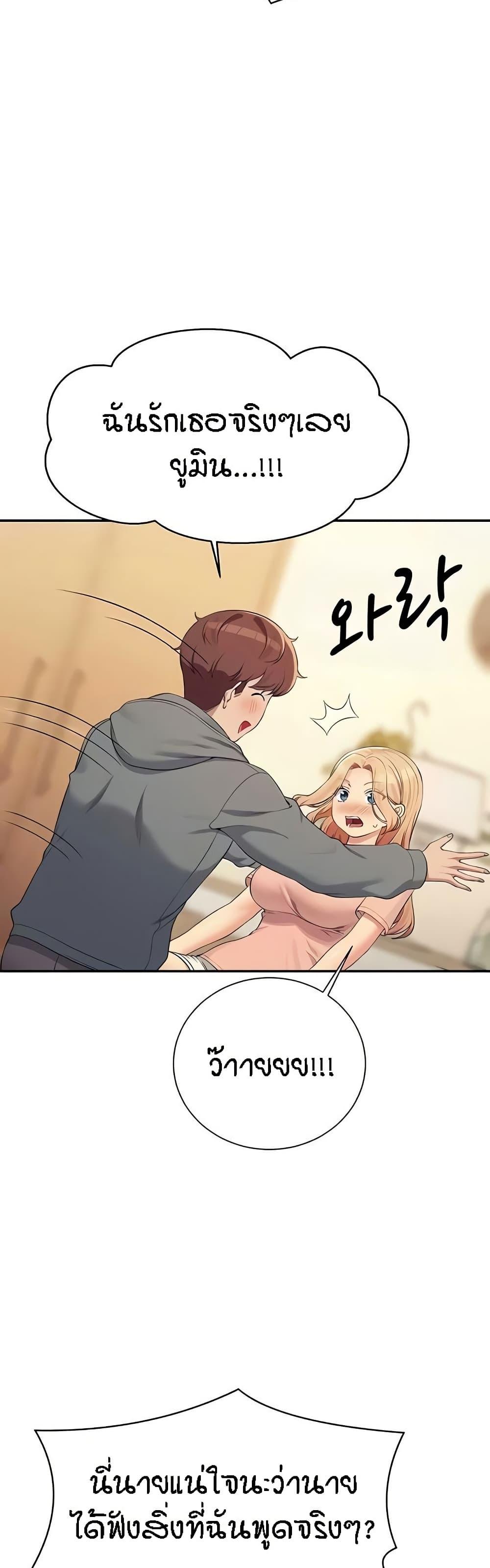 Doujin-Lc- อ่าน โดจิน มังฮวา เกาหลี ญี่ปุ่น จีน แปลไทย Is There No Goddess in My College ตอนที่ 1 2 3 4 5 6 7 8 9 10 11 12 13 14 ฟรี ไม่มีโฆษณา อ่าน โดจิน Manhwa เกาหลี ญี่ปุ่น จีน เรามีครบ คัดมาให้เน้นๆ โดจิน 18+ รับประกันความฟินโดย  Doujin Lc