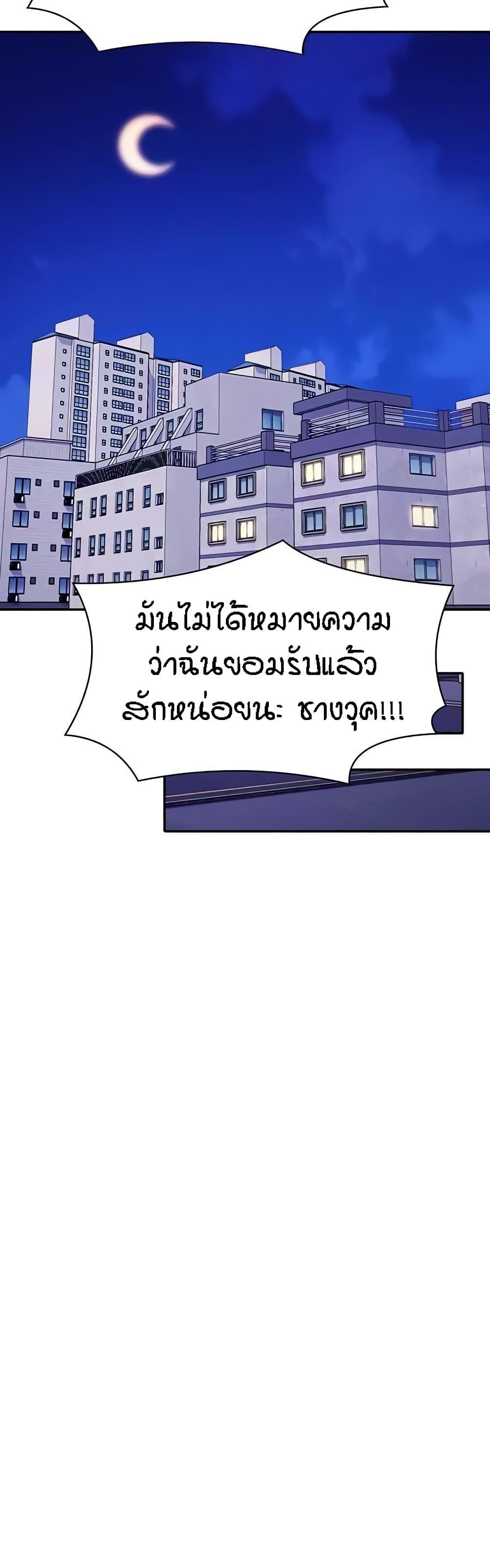 Doujin-Lc- อ่าน โดจิน มังฮวา เกาหลี ญี่ปุ่น จีน แปลไทย Is There No Goddess in My College ตอนที่ 1 2 3 4 5 6 7 8 9 10 11 12 13 14 ฟรี ไม่มีโฆษณา อ่าน โดจิน Manhwa เกาหลี ญี่ปุ่น จีน เรามีครบ คัดมาให้เน้นๆ โดจิน 18+ รับประกันความฟินโดย  Doujin Lc