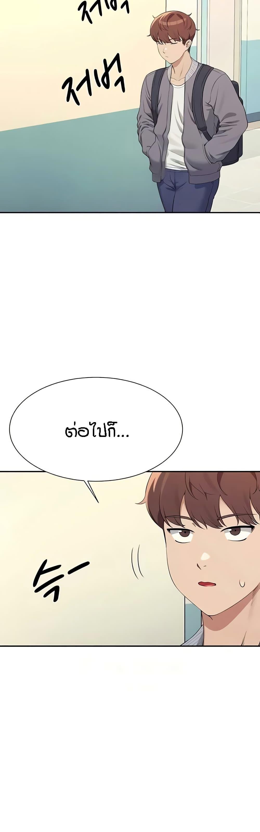 Doujin-Lc- อ่าน โดจิน มังฮวา เกาหลี ญี่ปุ่น จีน แปลไทย Is There No Goddess in My College ตอนที่ 1 2 3 4 5 6 7 8 9 10 11 12 13 14 ฟรี ไม่มีโฆษณา อ่าน โดจิน Manhwa เกาหลี ญี่ปุ่น จีน เรามีครบ คัดมาให้เน้นๆ โดจิน 18+ รับประกันความฟินโดย  Doujin Lc