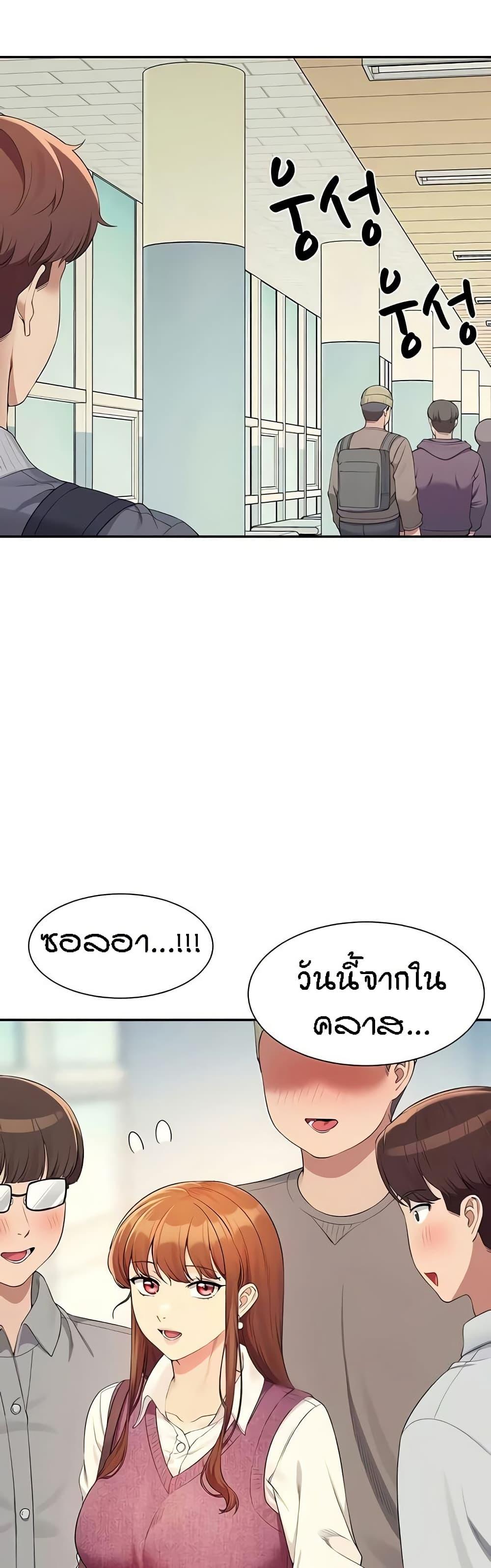 Doujin-Lc- อ่าน โดจิน มังฮวา เกาหลี ญี่ปุ่น จีน แปลไทย Is There No Goddess in My College ตอนที่ 1 2 3 4 5 6 7 8 9 10 11 12 13 14 ฟรี ไม่มีโฆษณา อ่าน โดจิน Manhwa เกาหลี ญี่ปุ่น จีน เรามีครบ คัดมาให้เน้นๆ โดจิน 18+ รับประกันความฟินโดย  Doujin Lc
