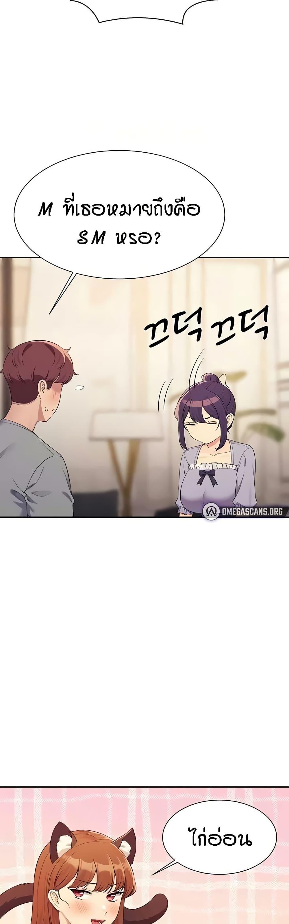 Doujin-Lc- อ่าน โดจิน มังฮวา เกาหลี ญี่ปุ่น จีน แปลไทย Is There No Goddess in My College ตอนที่ 1 2 3 4 5 6 7 8 9 10 11 12 13 14 ฟรี ไม่มีโฆษณา อ่าน โดจิน Manhwa เกาหลี ญี่ปุ่น จีน เรามีครบ คัดมาให้เน้นๆ โดจิน 18+ รับประกันความฟินโดย  Doujin Lc
