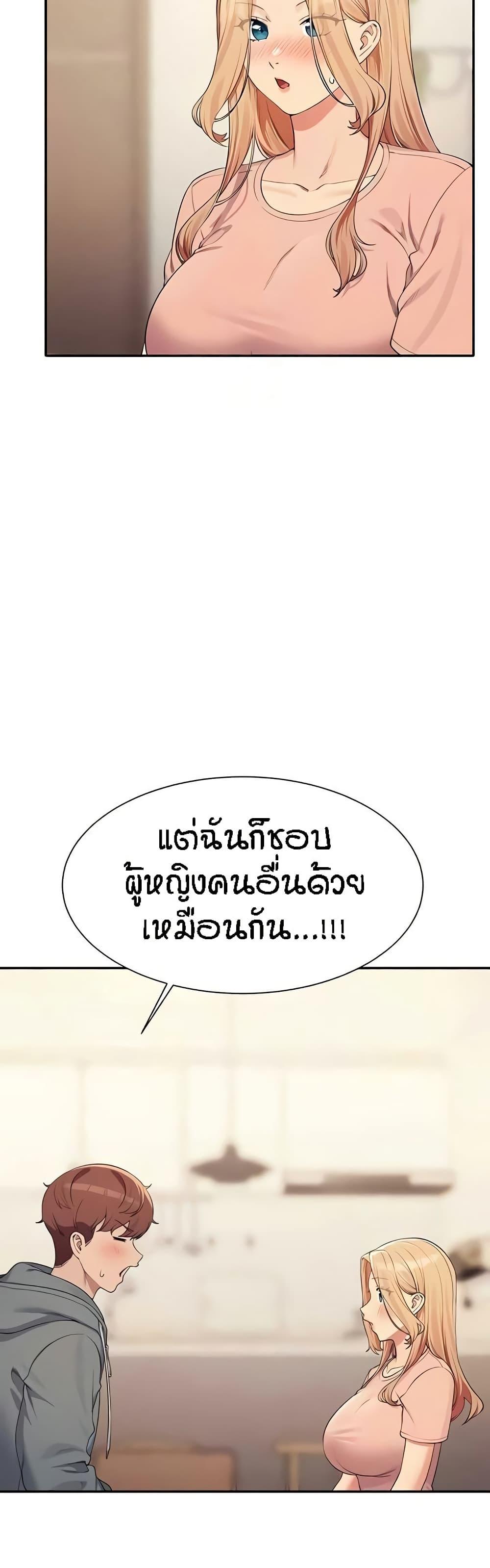 Doujin-Lc- อ่าน โดจิน มังฮวา เกาหลี ญี่ปุ่น จีน แปลไทย Is There No Goddess in My College ตอนที่ 1 2 3 4 5 6 7 8 9 10 11 12 13 14 ฟรี ไม่มีโฆษณา อ่าน โดจิน Manhwa เกาหลี ญี่ปุ่น จีน เรามีครบ คัดมาให้เน้นๆ โดจิน 18+ รับประกันความฟินโดย  Doujin Lc