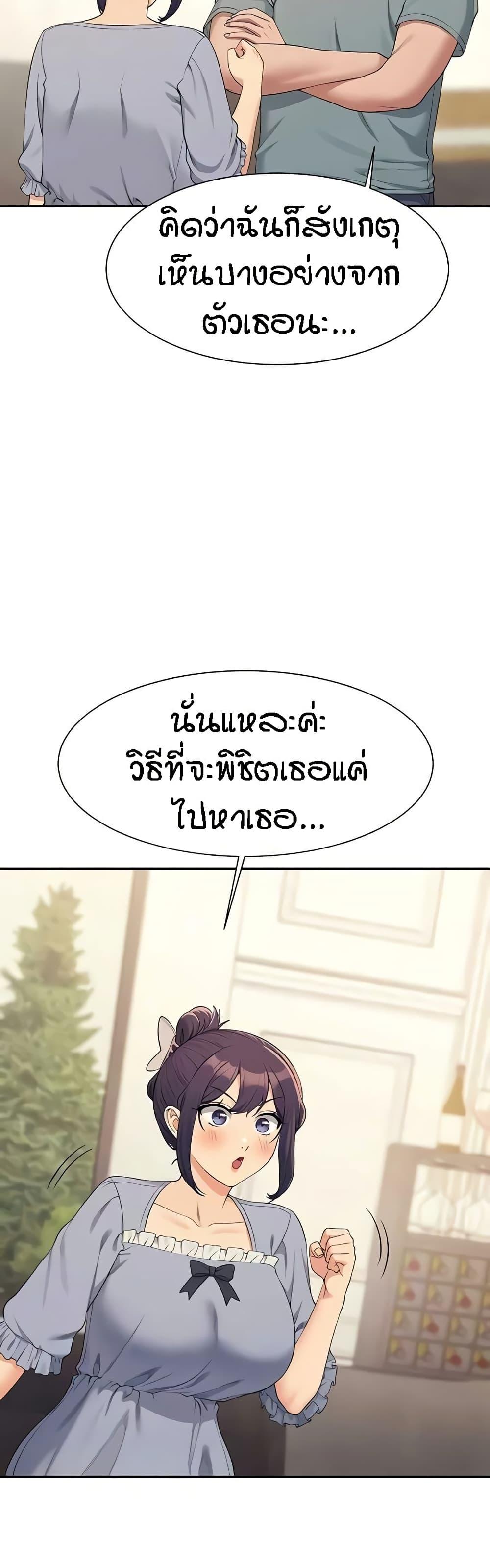 Doujin-Lc- อ่าน โดจิน มังฮวา เกาหลี ญี่ปุ่น จีน แปลไทย Is There No Goddess in My College ตอนที่ 1 2 3 4 5 6 7 8 9 10 11 12 13 14 ฟรี ไม่มีโฆษณา อ่าน โดจิน Manhwa เกาหลี ญี่ปุ่น จีน เรามีครบ คัดมาให้เน้นๆ โดจิน 18+ รับประกันความฟินโดย  Doujin Lc