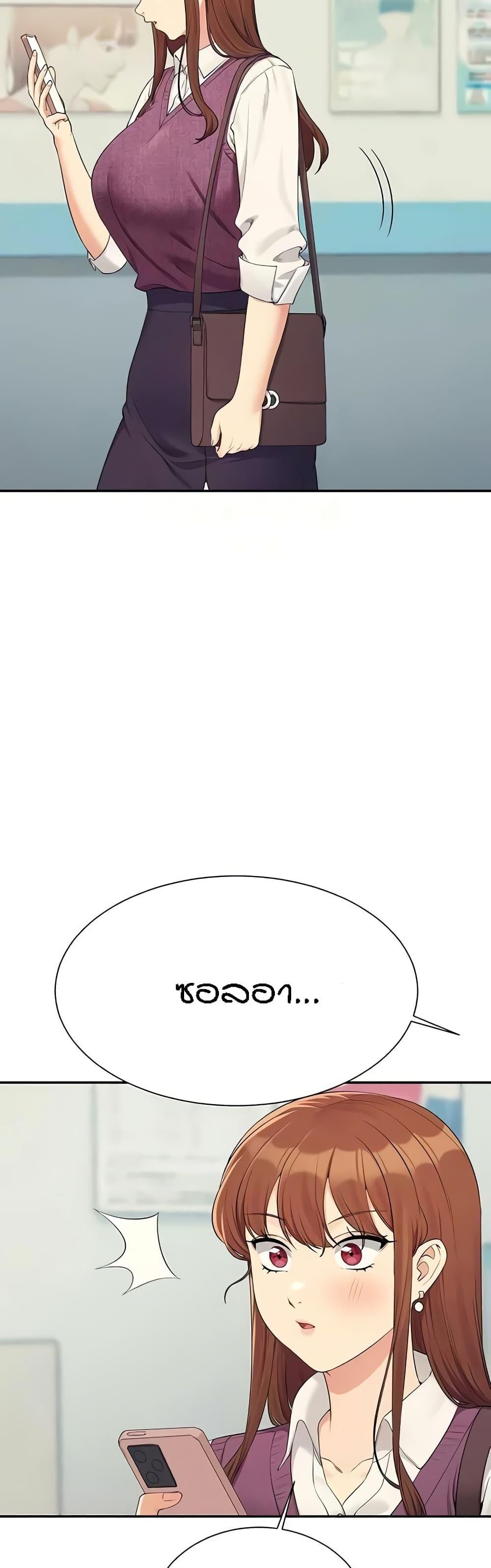 Doujin-Lc- อ่าน โดจิน มังฮวา เกาหลี ญี่ปุ่น จีน แปลไทย Is There No Goddess in My College ตอนที่ 1 2 3 4 5 6 7 8 9 10 11 12 13 14 ฟรี ไม่มีโฆษณา อ่าน โดจิน Manhwa เกาหลี ญี่ปุ่น จีน เรามีครบ คัดมาให้เน้นๆ โดจิน 18+ รับประกันความฟินโดย  Doujin Lc