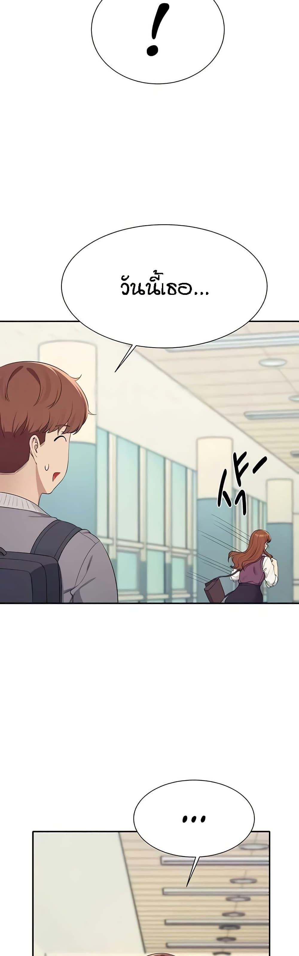 Doujin-Lc- อ่าน โดจิน มังฮวา เกาหลี ญี่ปุ่น จีน แปลไทย Is There No Goddess in My College ตอนที่ 1 2 3 4 5 6 7 8 9 10 11 12 13 14 ฟรี ไม่มีโฆษณา อ่าน โดจิน Manhwa เกาหลี ญี่ปุ่น จีน เรามีครบ คัดมาให้เน้นๆ โดจิน 18+ รับประกันความฟินโดย  Doujin Lc