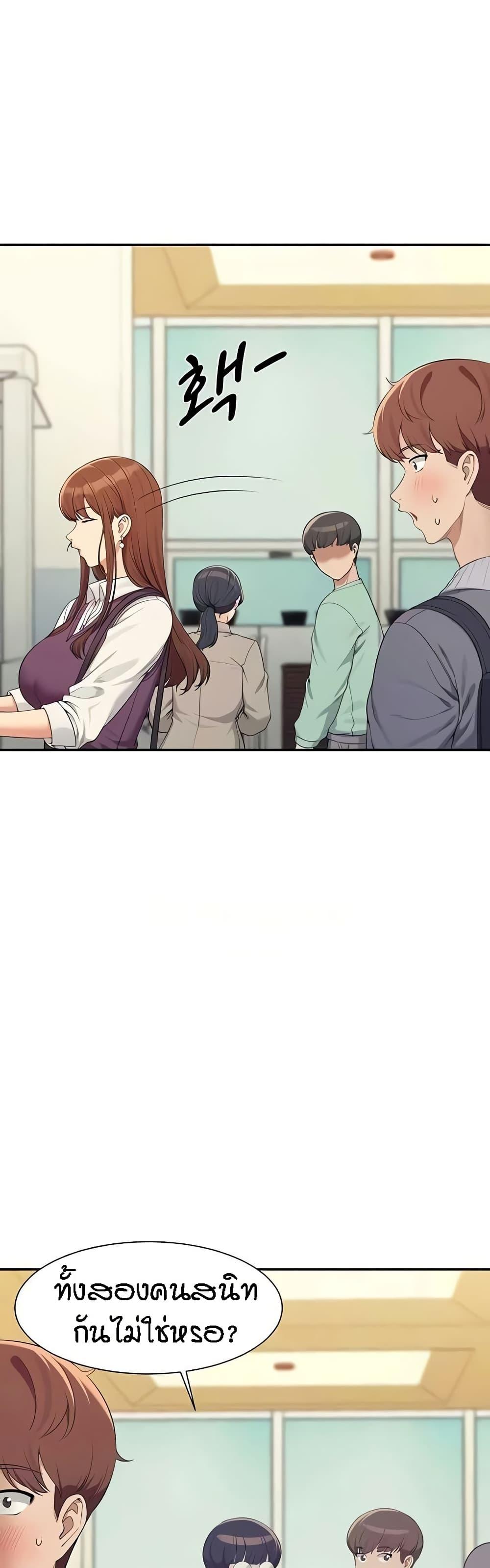 Doujin-Lc- อ่าน โดจิน มังฮวา เกาหลี ญี่ปุ่น จีน แปลไทย Is There No Goddess in My College ตอนที่ 1 2 3 4 5 6 7 8 9 10 11 12 13 14 ฟรี ไม่มีโฆษณา อ่าน โดจิน Manhwa เกาหลี ญี่ปุ่น จีน เรามีครบ คัดมาให้เน้นๆ โดจิน 18+ รับประกันความฟินโดย  Doujin Lc