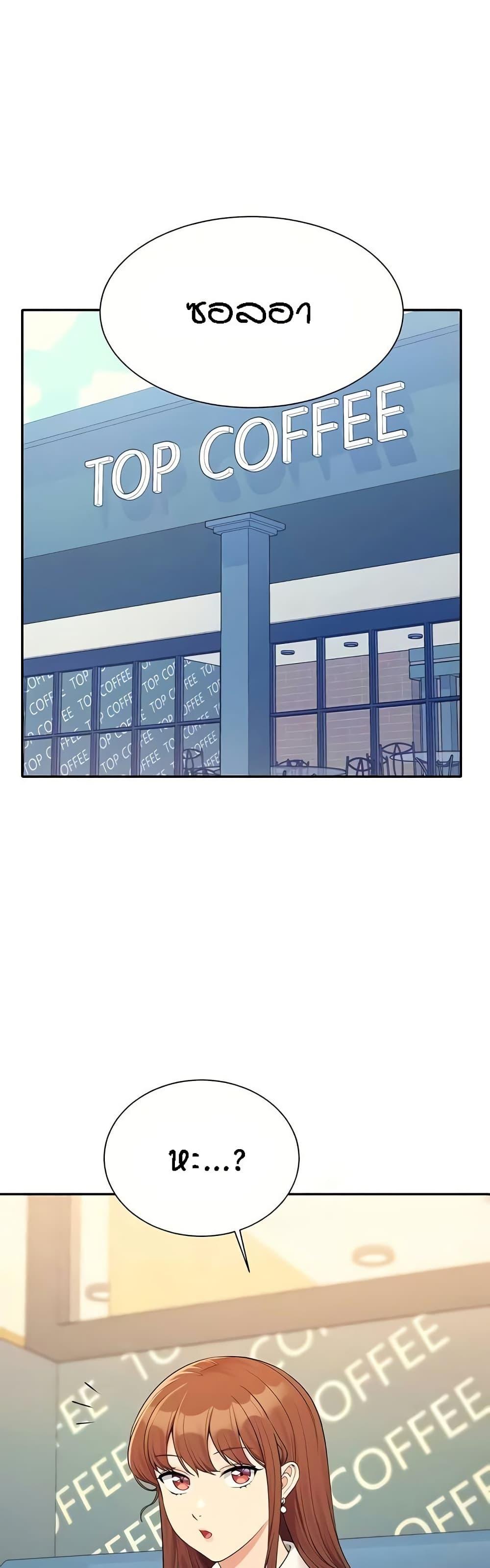Doujin-Lc- อ่าน โดจิน มังฮวา เกาหลี ญี่ปุ่น จีน แปลไทย Is There No Goddess in My College ตอนที่ 1 2 3 4 5 6 7 8 9 10 11 12 13 14 ฟรี ไม่มีโฆษณา อ่าน โดจิน Manhwa เกาหลี ญี่ปุ่น จีน เรามีครบ คัดมาให้เน้นๆ โดจิน 18+ รับประกันความฟินโดย  Doujin Lc