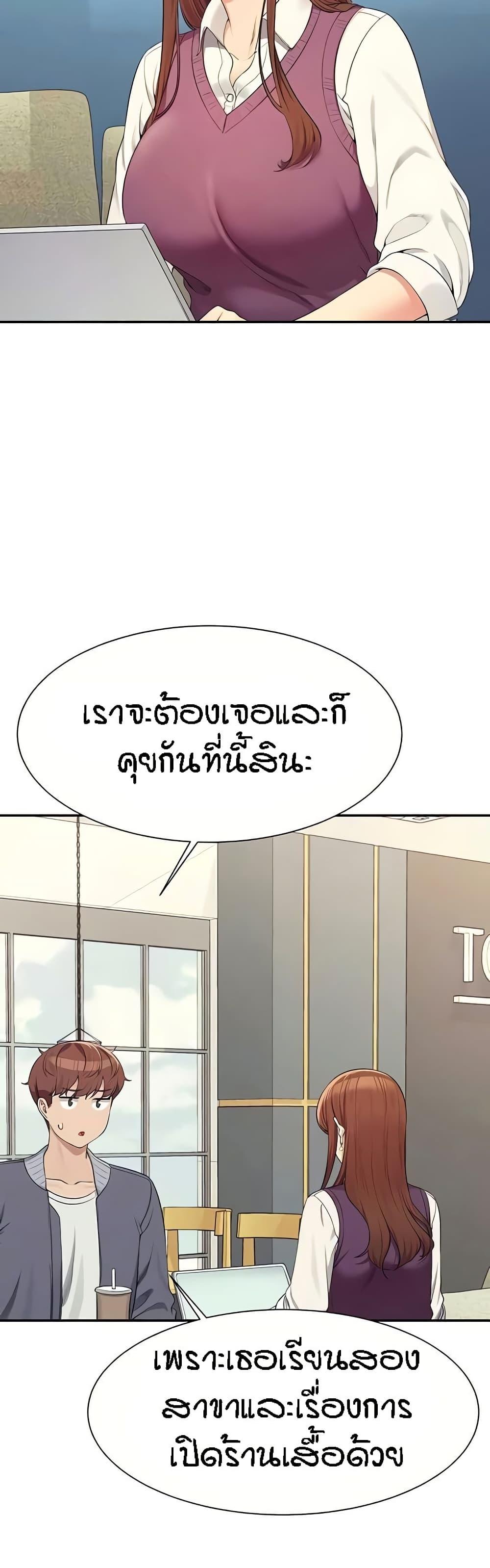 Doujin-Lc- อ่าน โดจิน มังฮวา เกาหลี ญี่ปุ่น จีน แปลไทย Is There No Goddess in My College ตอนที่ 1 2 3 4 5 6 7 8 9 10 11 12 13 14 ฟรี ไม่มีโฆษณา อ่าน โดจิน Manhwa เกาหลี ญี่ปุ่น จีน เรามีครบ คัดมาให้เน้นๆ โดจิน 18+ รับประกันความฟินโดย  Doujin Lc