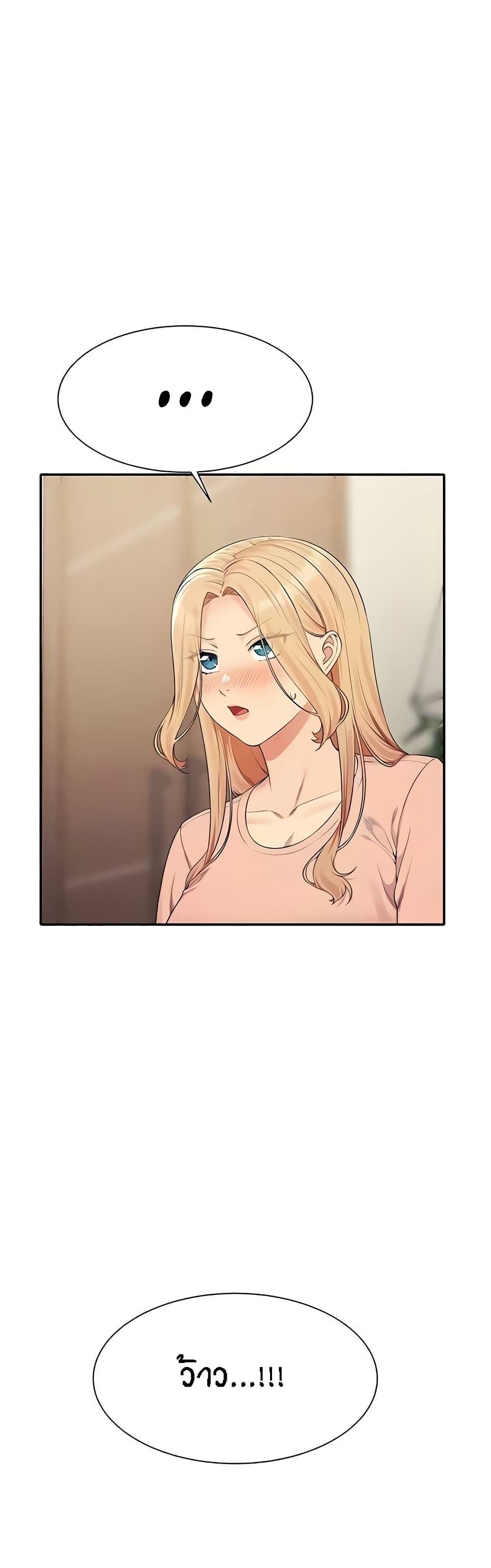 Doujin-Lc- อ่าน โดจิน มังฮวา เกาหลี ญี่ปุ่น จีน แปลไทย Is There No Goddess in My College ตอนที่ 1 2 3 4 5 6 7 8 9 10 11 12 13 14 ฟรี ไม่มีโฆษณา อ่าน โดจิน Manhwa เกาหลี ญี่ปุ่น จีน เรามีครบ คัดมาให้เน้นๆ โดจิน 18+ รับประกันความฟินโดย  Doujin Lc