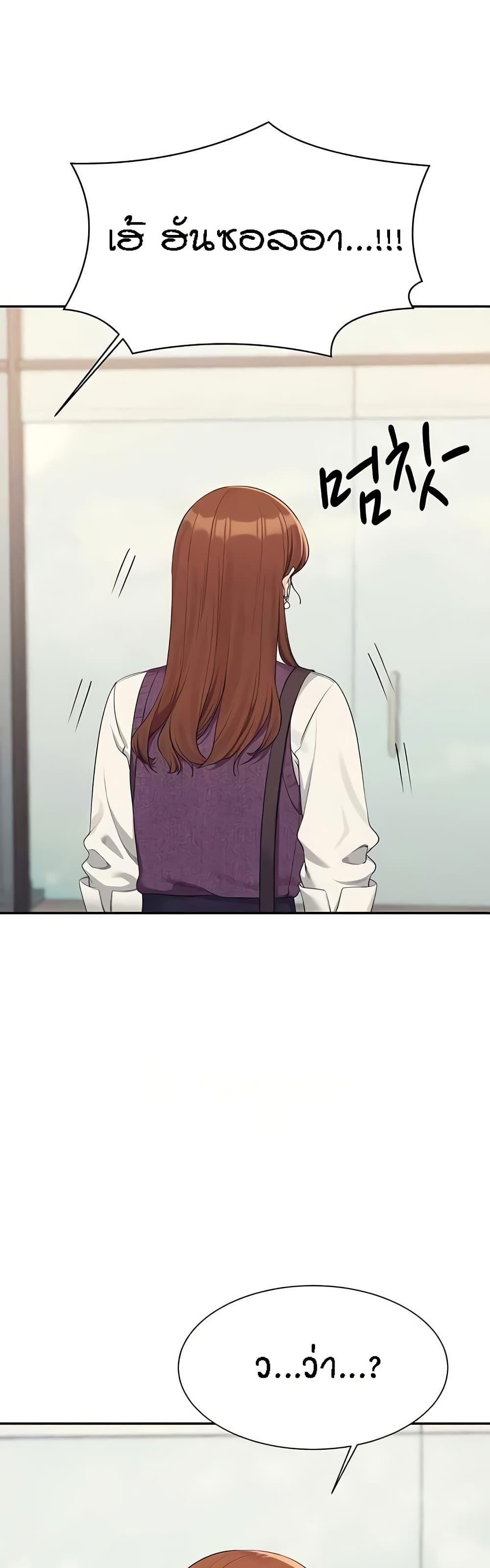 Doujin-Lc- อ่าน โดจิน มังฮวา เกาหลี ญี่ปุ่น จีน แปลไทย Is There No Goddess in My College ตอนที่ 1 2 3 4 5 6 7 8 9 10 11 12 13 14 ฟรี ไม่มีโฆษณา อ่าน โดจิน Manhwa เกาหลี ญี่ปุ่น จีน เรามีครบ คัดมาให้เน้นๆ โดจิน 18+ รับประกันความฟินโดย  Doujin Lc
