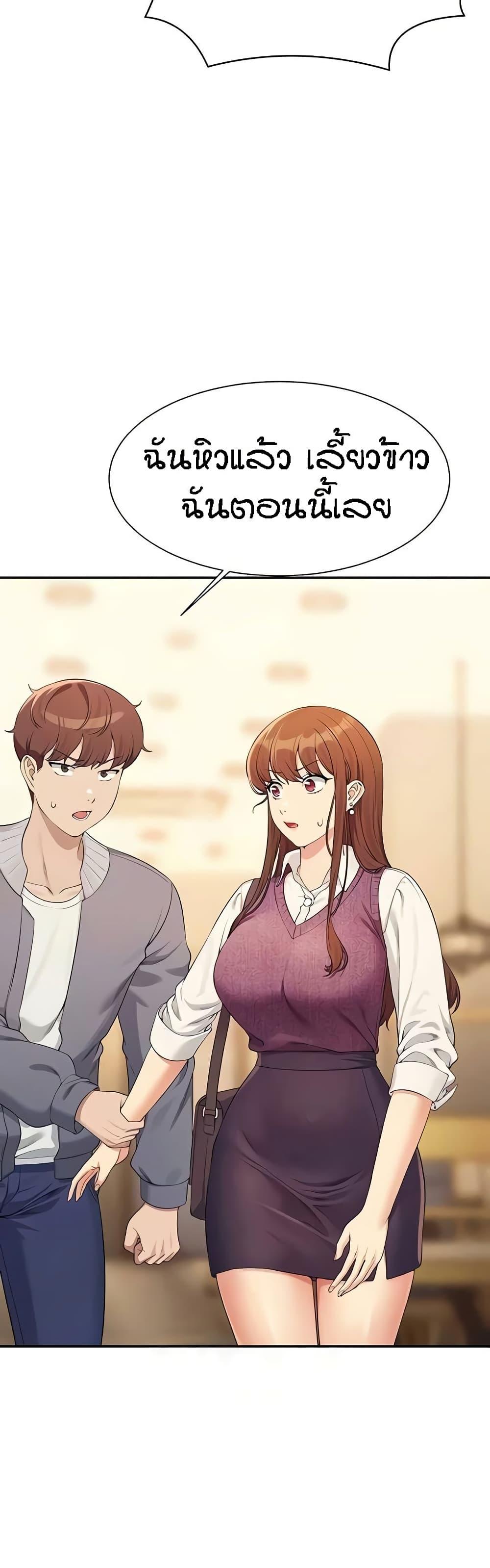 Doujin-Lc- อ่าน โดจิน มังฮวา เกาหลี ญี่ปุ่น จีน แปลไทย Is There No Goddess in My College ตอนที่ 1 2 3 4 5 6 7 8 9 10 11 12 13 14 ฟรี ไม่มีโฆษณา อ่าน โดจิน Manhwa เกาหลี ญี่ปุ่น จีน เรามีครบ คัดมาให้เน้นๆ โดจิน 18+ รับประกันความฟินโดย  Doujin Lc