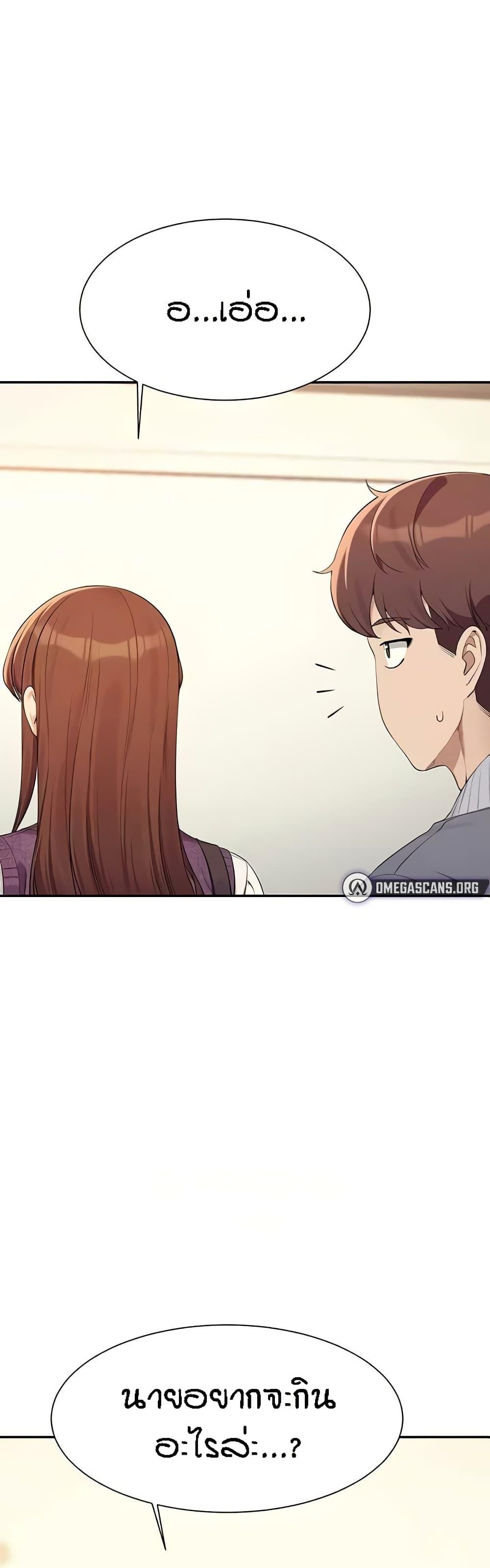 Doujin-Lc- อ่าน โดจิน มังฮวา เกาหลี ญี่ปุ่น จีน แปลไทย Is There No Goddess in My College ตอนที่ 1 2 3 4 5 6 7 8 9 10 11 12 13 14 ฟรี ไม่มีโฆษณา อ่าน โดจิน Manhwa เกาหลี ญี่ปุ่น จีน เรามีครบ คัดมาให้เน้นๆ โดจิน 18+ รับประกันความฟินโดย  Doujin Lc