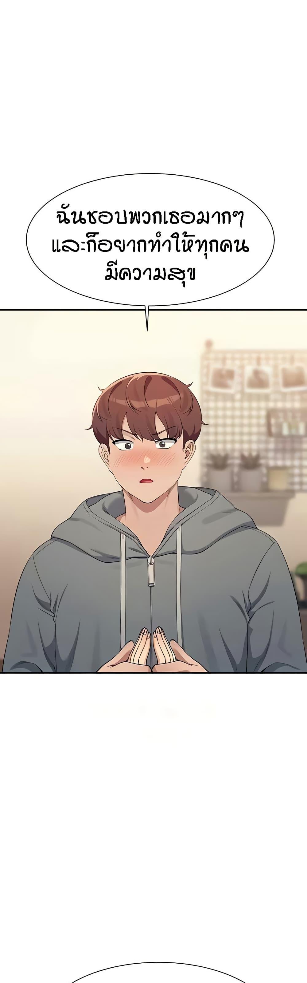 Doujin-Lc- อ่าน โดจิน มังฮวา เกาหลี ญี่ปุ่น จีน แปลไทย Is There No Goddess in My College ตอนที่ 1 2 3 4 5 6 7 8 9 10 11 12 13 14 ฟรี ไม่มีโฆษณา อ่าน โดจิน Manhwa เกาหลี ญี่ปุ่น จีน เรามีครบ คัดมาให้เน้นๆ โดจิน 18+ รับประกันความฟินโดย  Doujin Lc