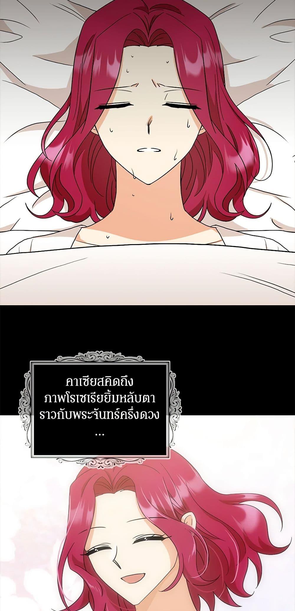 Manga-lc-com อ่านมังงะ อ่านการ์ตูน ออนไลน์ ฟรี I Became the Villain’s Mother ตอนที่ 1 2 3 4 5 6 7 8 9 10 11 12 13 14 ฟรี ไม่มีโฆษณา Manga-lc - อ่าน มังงะ อ่าน การ์ตูน ออนไลน์ อ่านมังงะ ฟรี